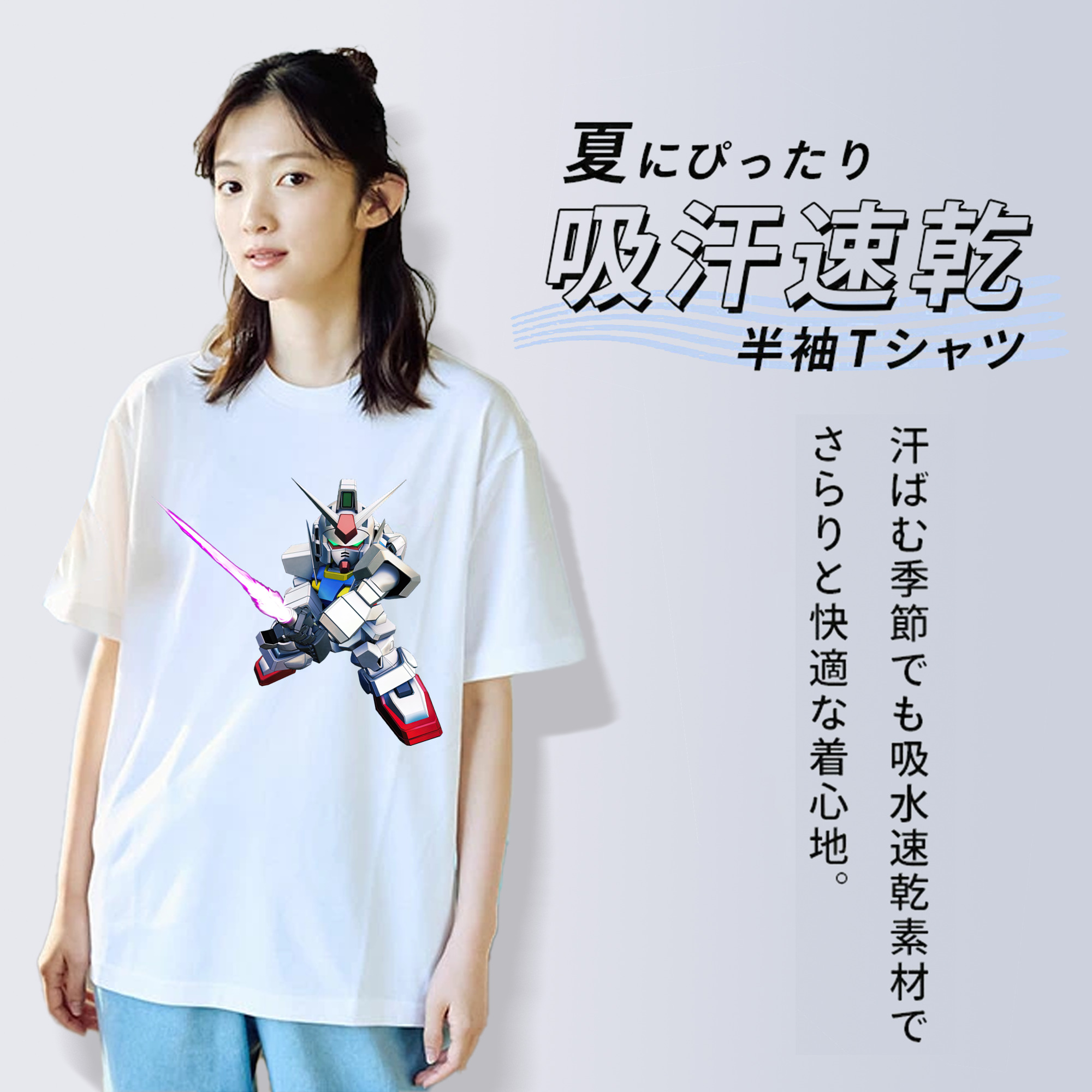 機動戦士ガンダム Mobile Suit Gundam レディースカジュアルプリントTシャツ（綿100％）