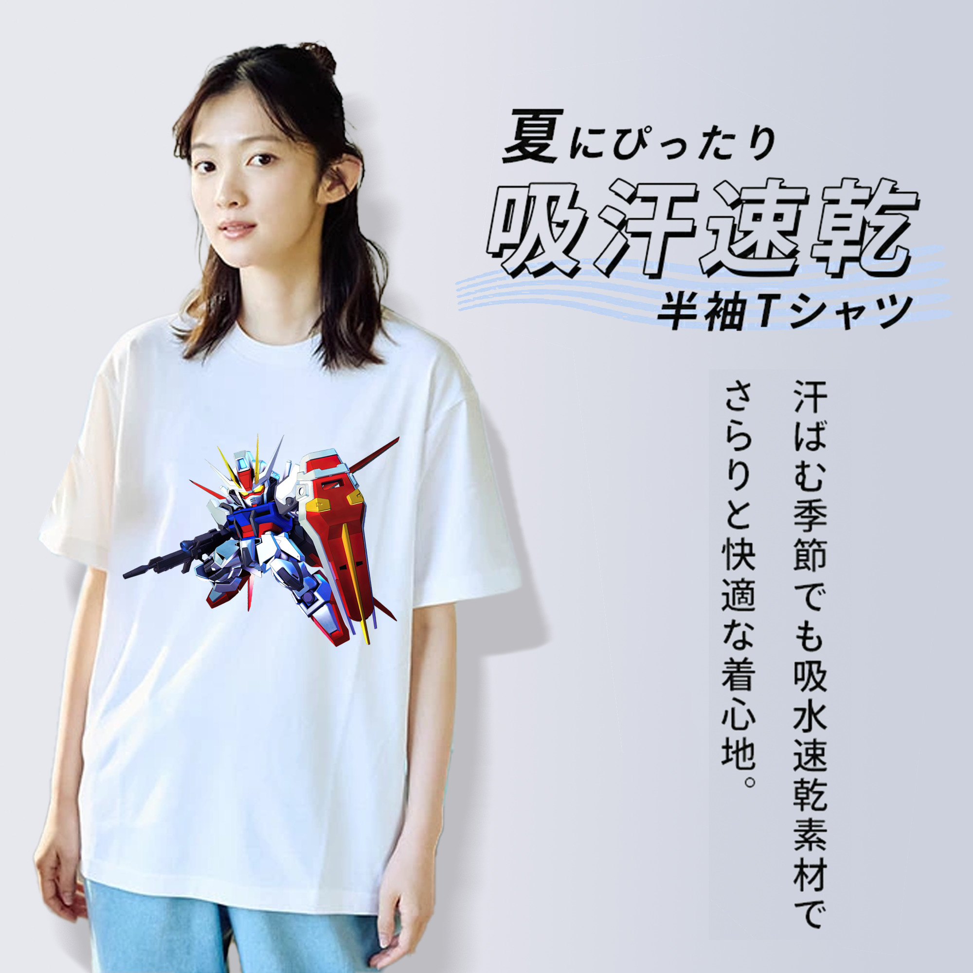 機動戦士ガンダム Mobile Suit Gundam レディースカジュアルプリントTシャツ（綿100％）