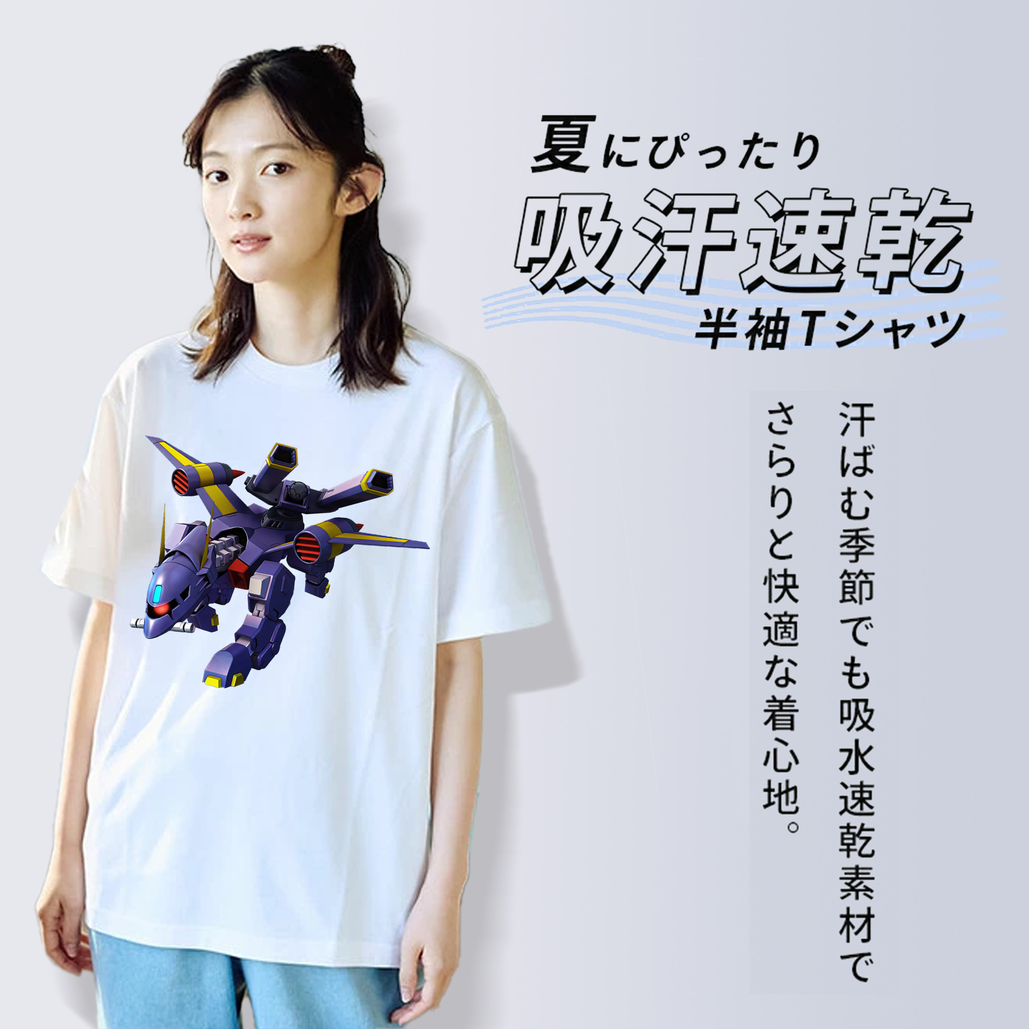 機動戦士ガンダム Mobile Suit Gundam レディースカジュアルプリントTシャツ（綿100％）
