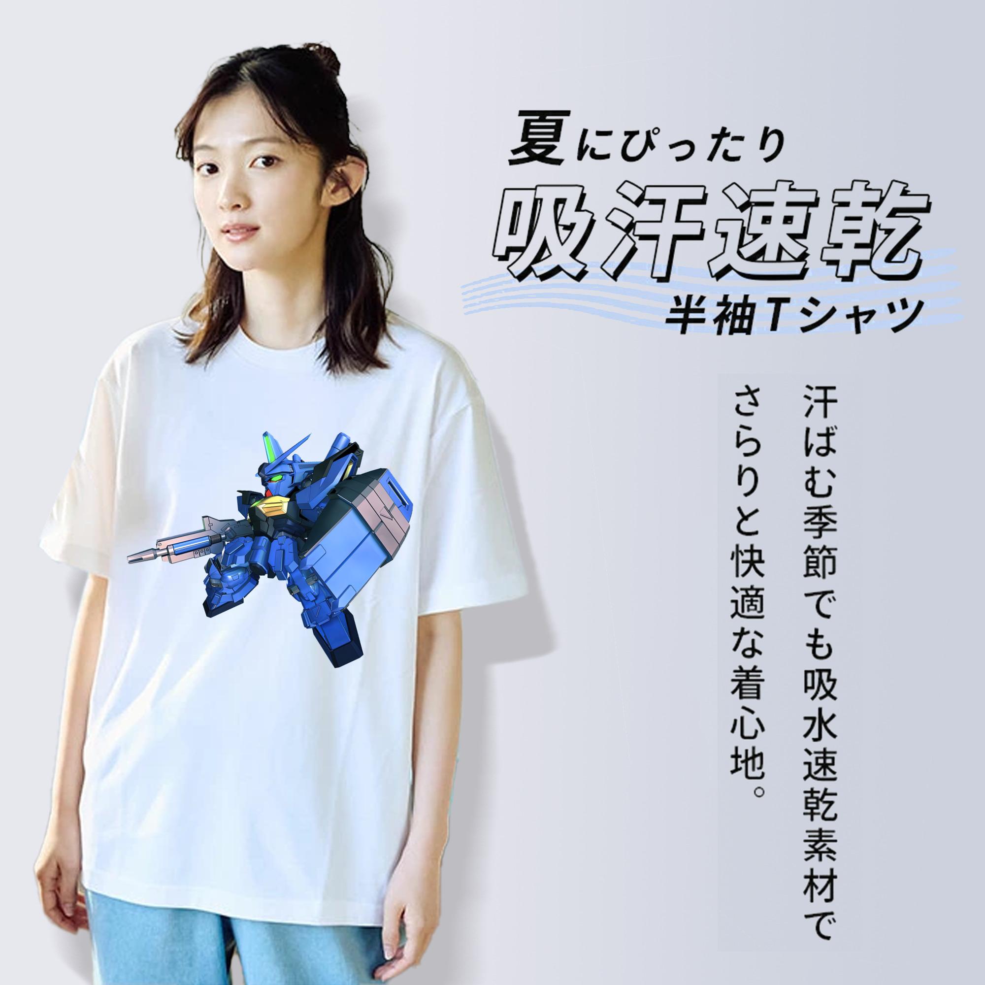 機動戦士ガンダム Mobile Suit Gundam レディースカジュアルプリントTシャツ（綿100％）