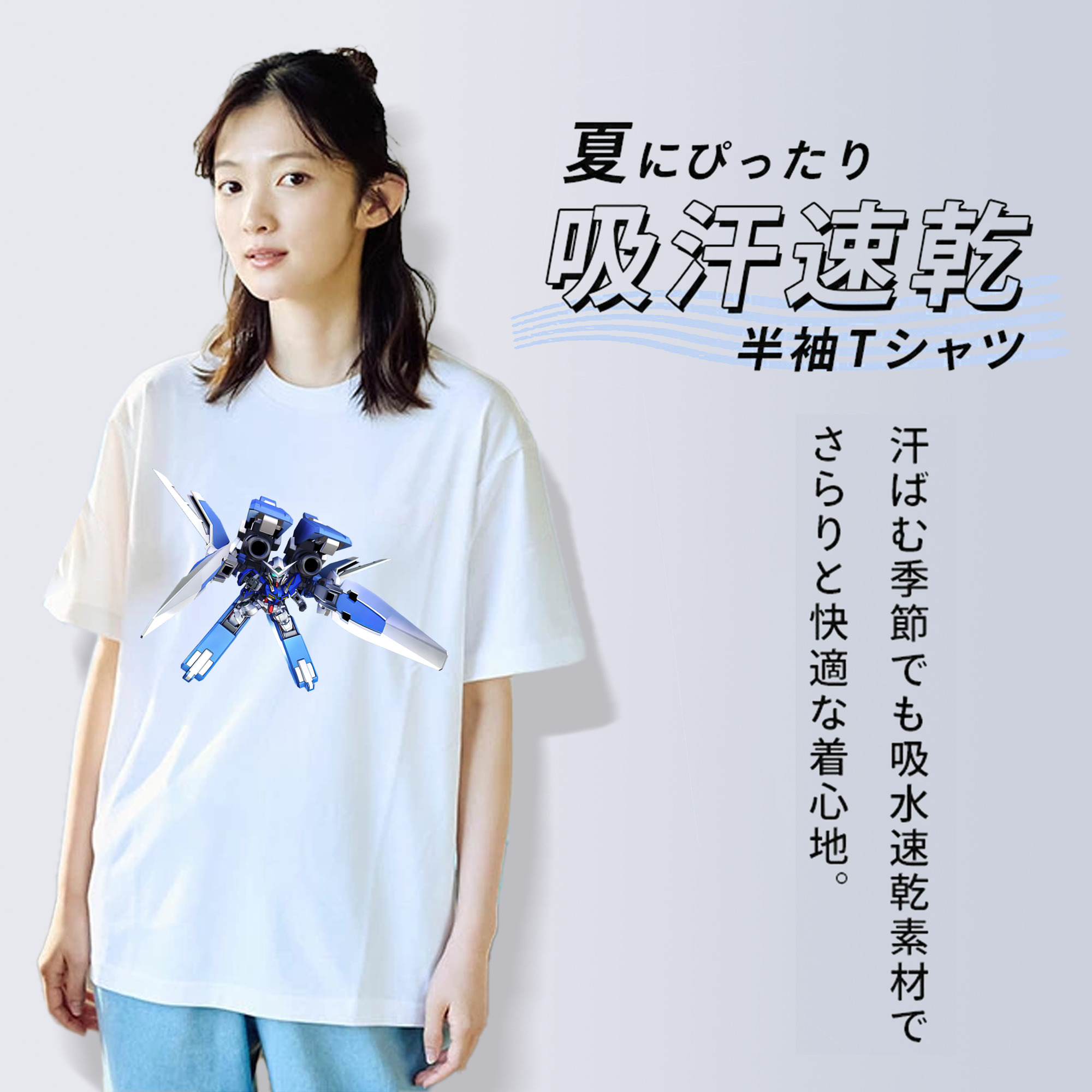 機動戦士ガンダム Mobile Suit Gundam レディースカジュアルプリントTシャツ（綿100％）