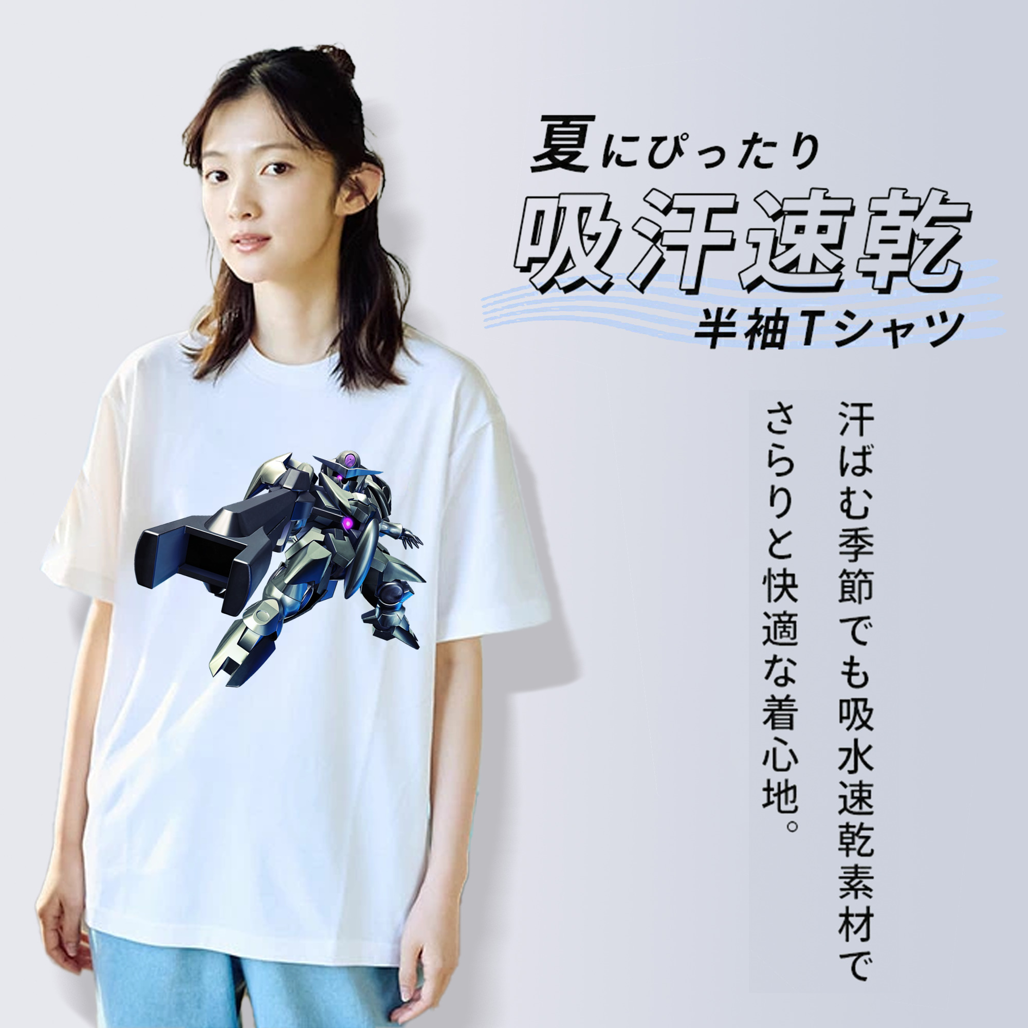 機動戦士ガンダム Mobile Suit Gundam レディースカジュアルプリントTシャツ（綿100％）