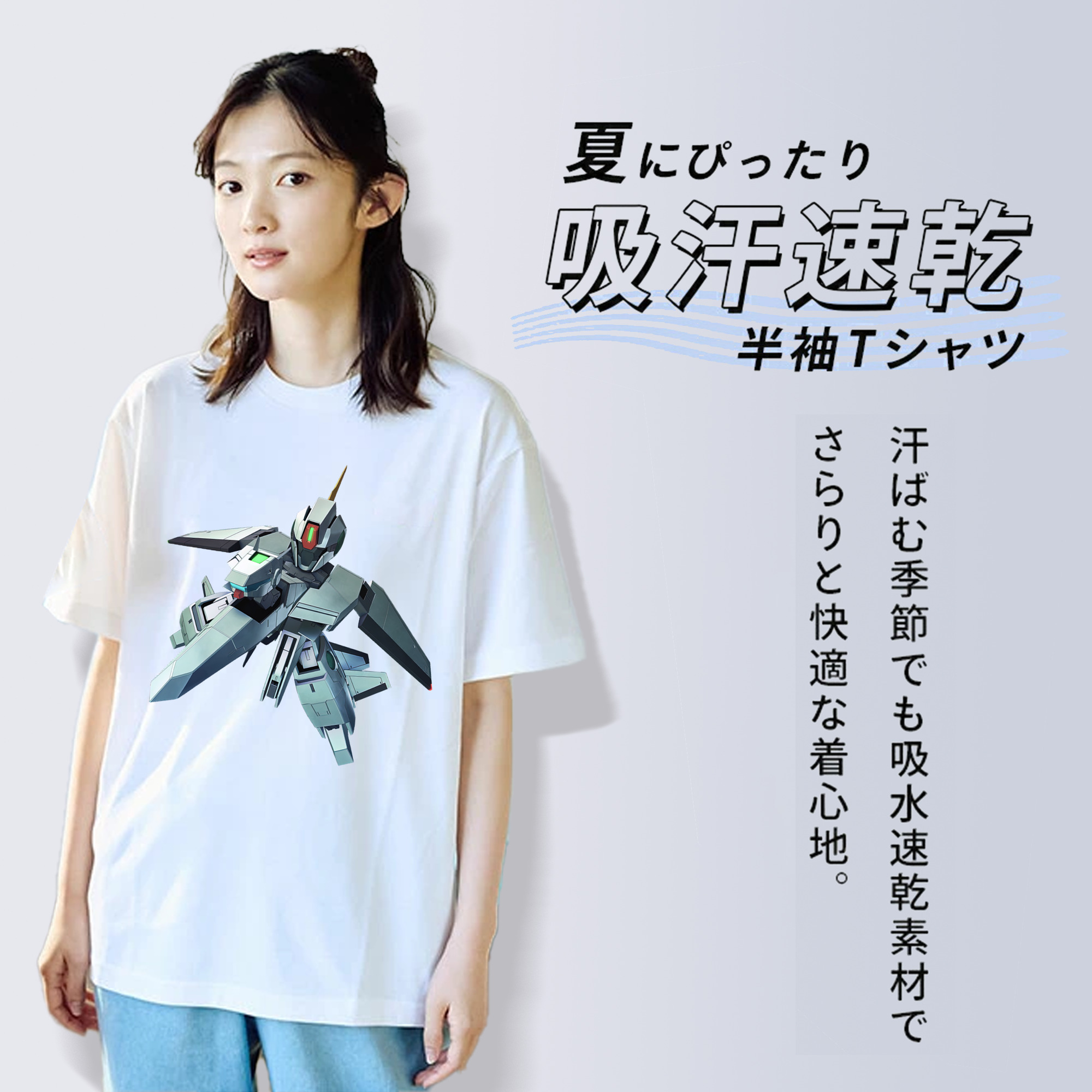 機動戦士ガンダム Mobile Suit Gundam レディースカジュアルプリントTシャツ（綿100％）