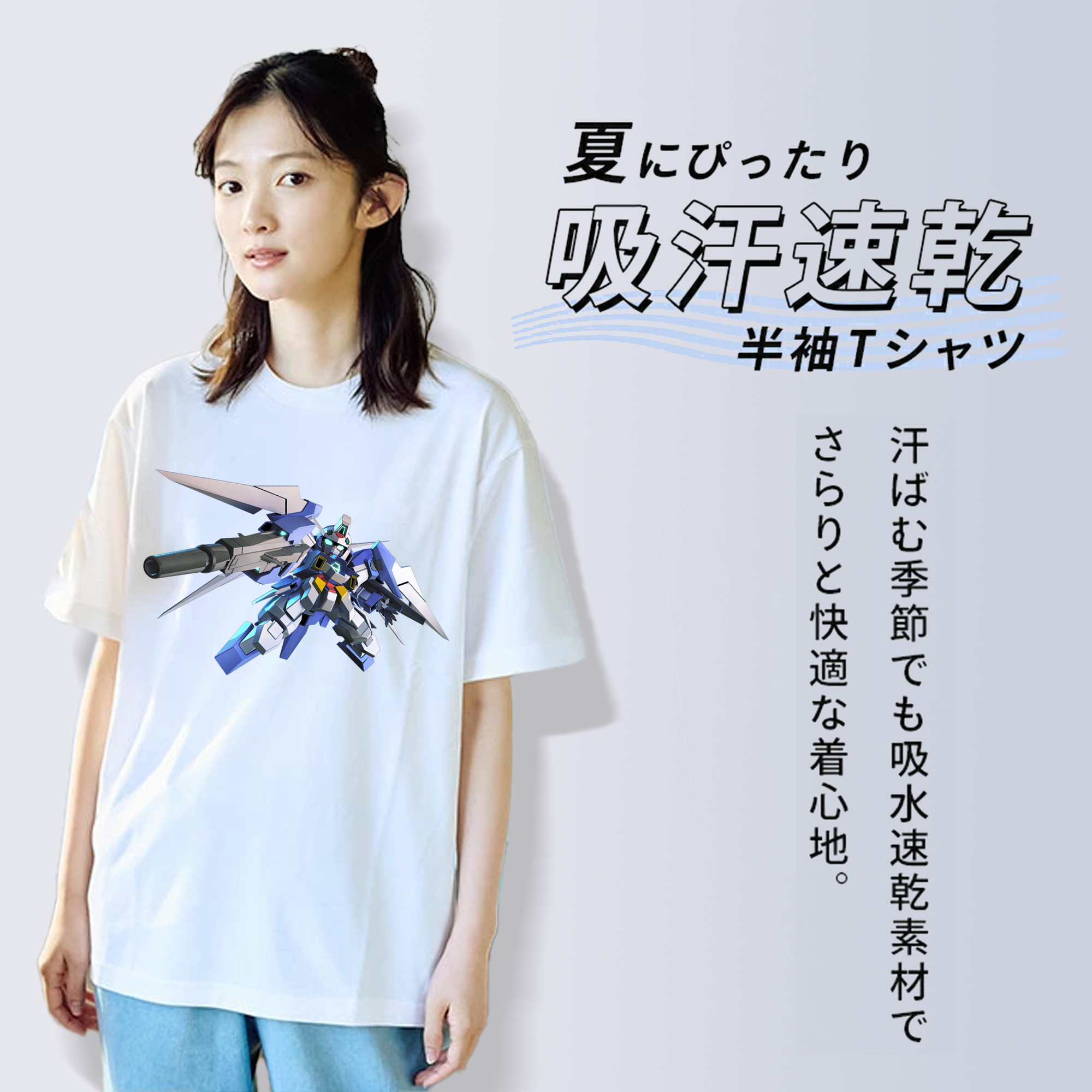 機動戦士ガンダム Mobile Suit Gundam レディースカジュアルプリントTシャツ（綿100％）