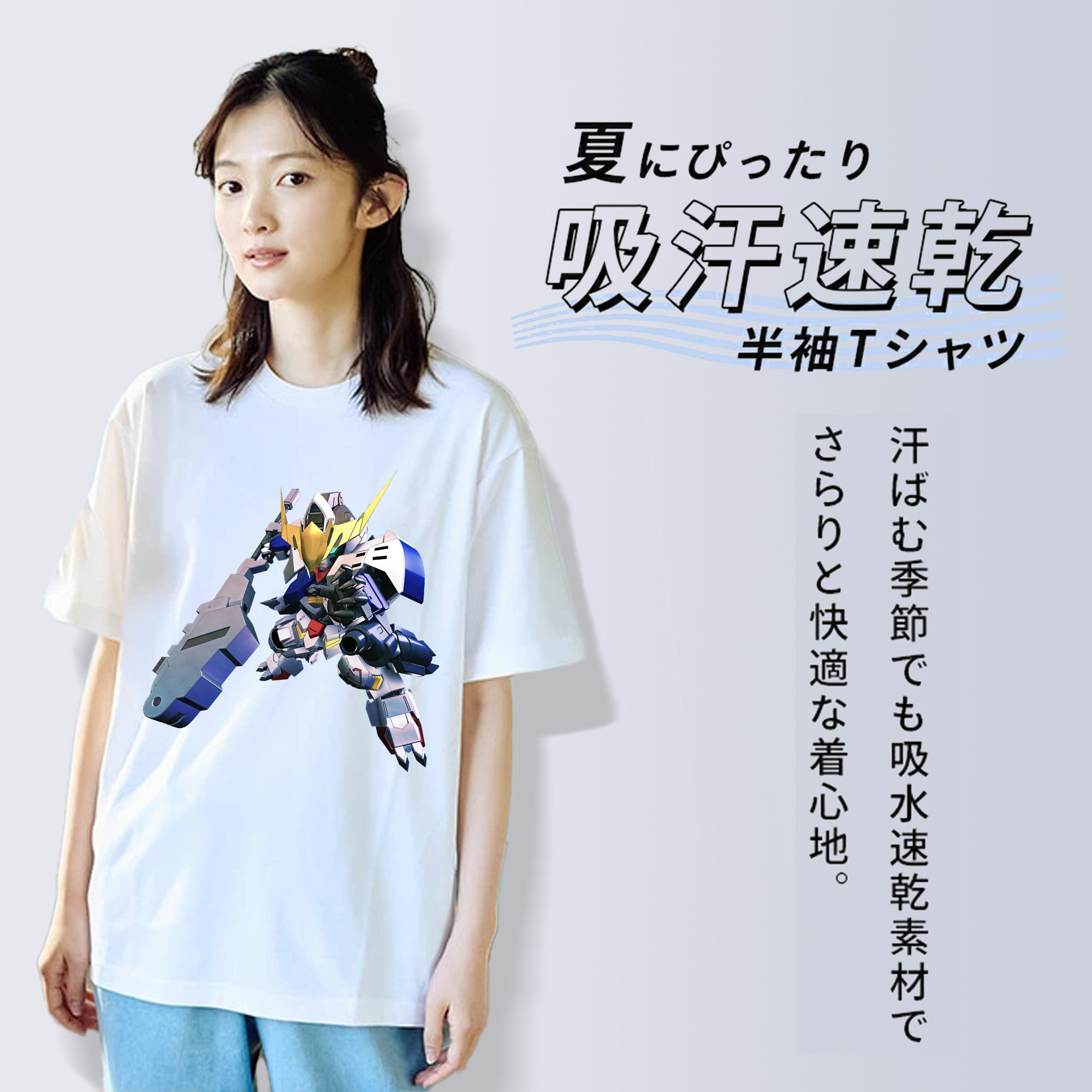 機動戦士ガンダム Mobile Suit Gundam レディースカジュアルプリントTシャツ（綿100％）