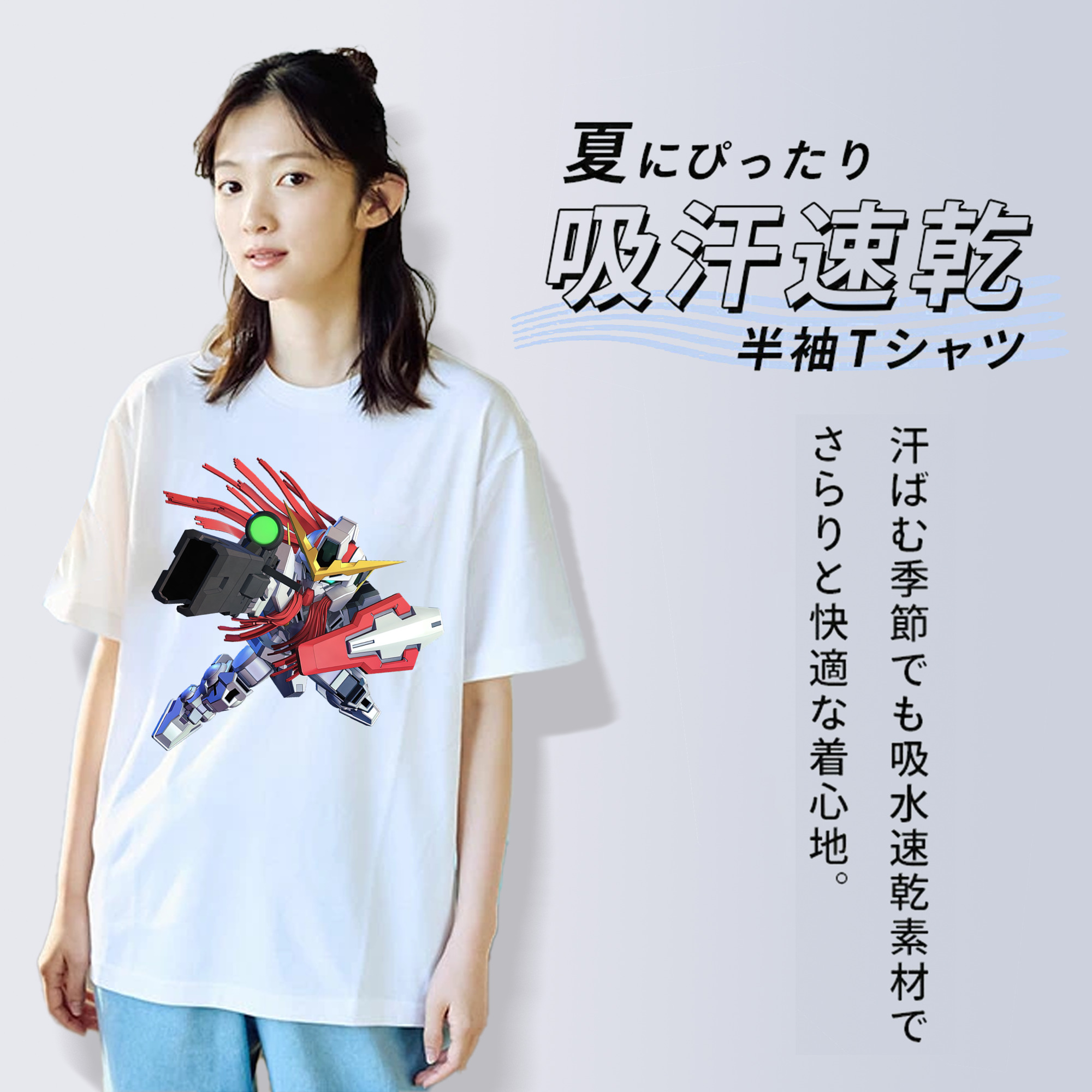 機動戦士ガンダム Mobile Suit Gundam レディースカジュアルプリントTシャツ（綿100％）