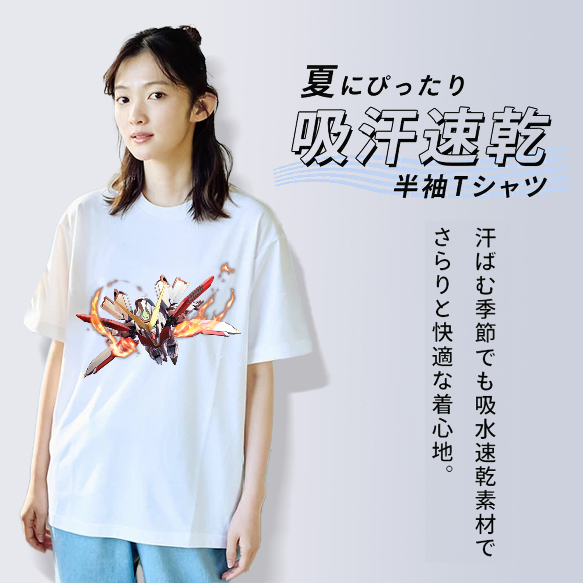 機動戦士ガンダム Mobile Suit Gundam レディースカジュアルプリントTシャツ（綿100％）
