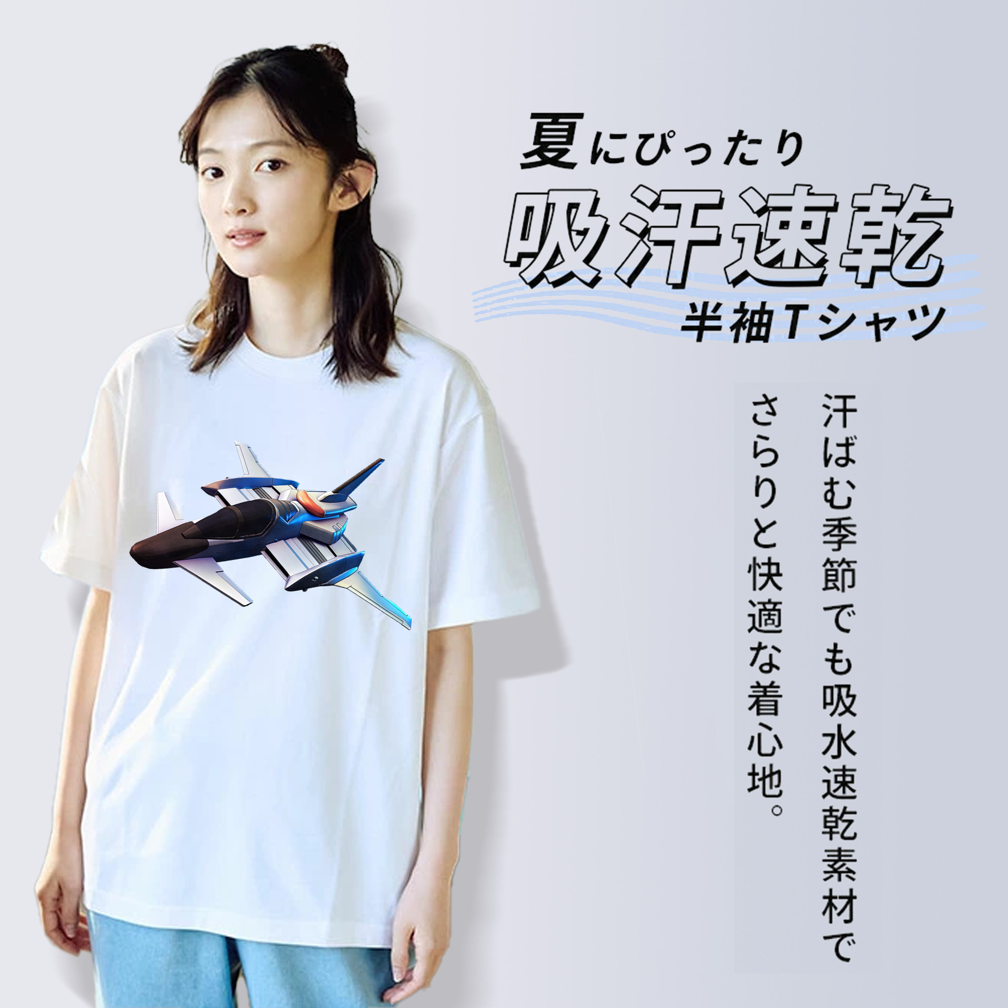 機動戦士ガンダム Mobile Suit Gundam レディースカジュアルプリントTシャツ（綿100％）