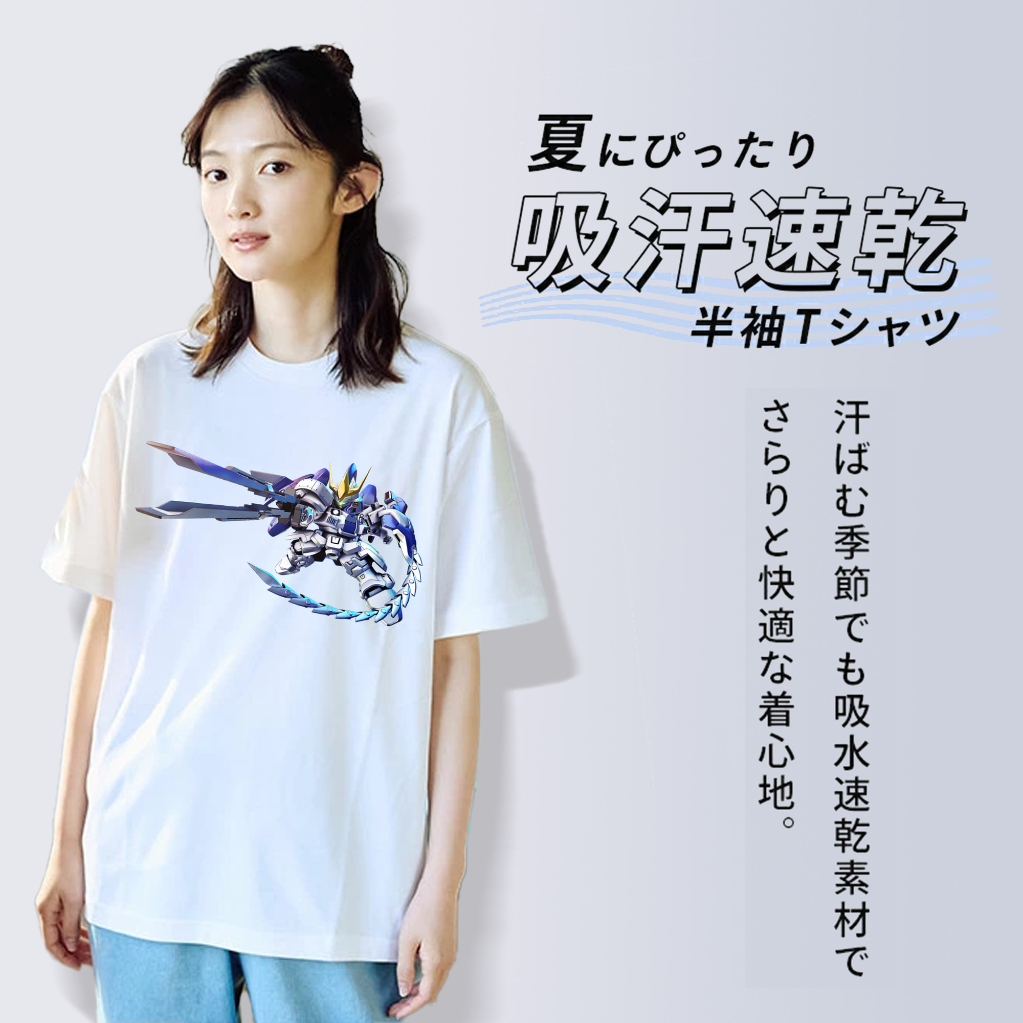 機動戦士ガンダム Mobile Suit Gundam レディースカジュアルプリントTシャツ（綿100％）