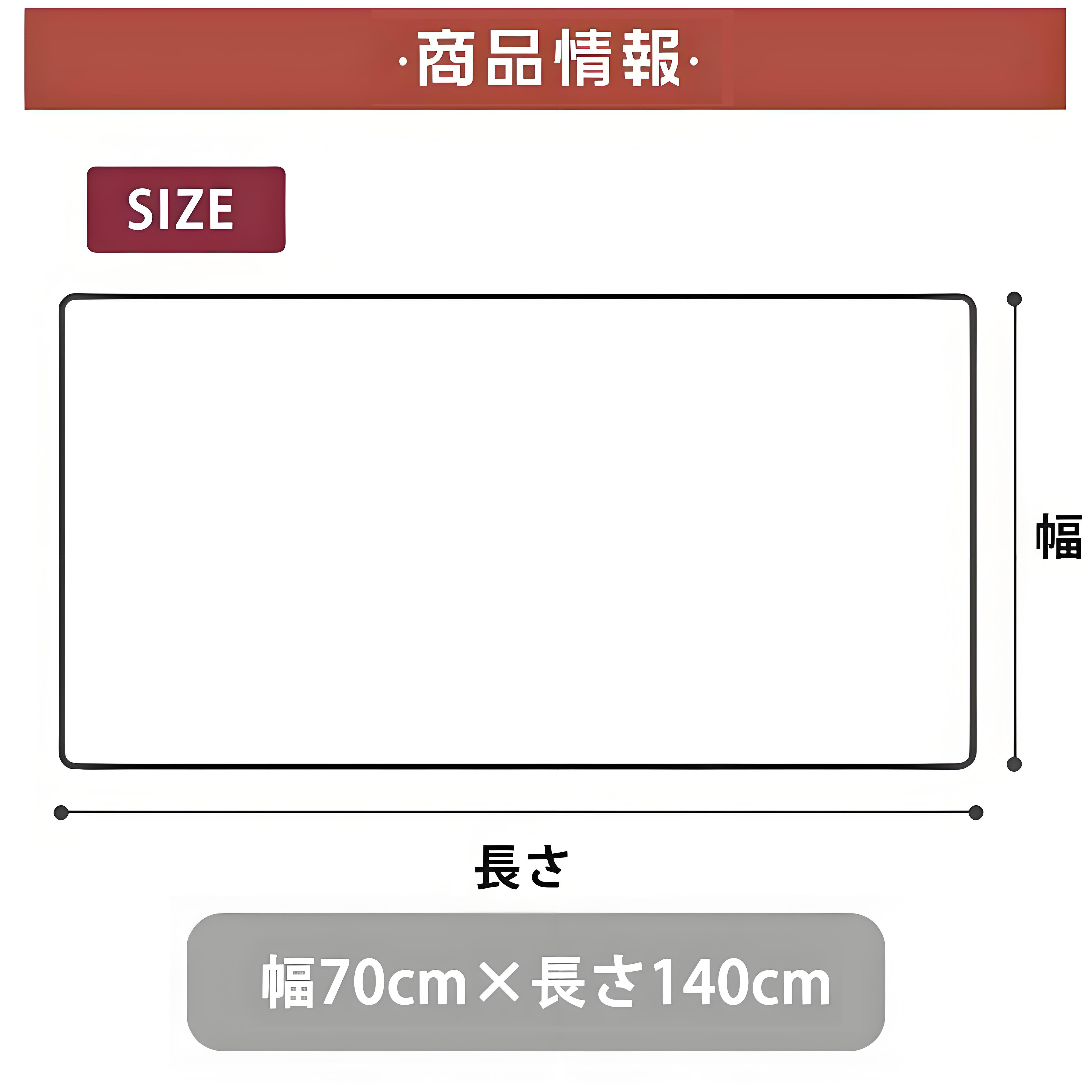 機動戦士ガンダム Mobile Suit Gundam 大判バスタオル 70×140cm 吸水速乾 柔らかい肌触り