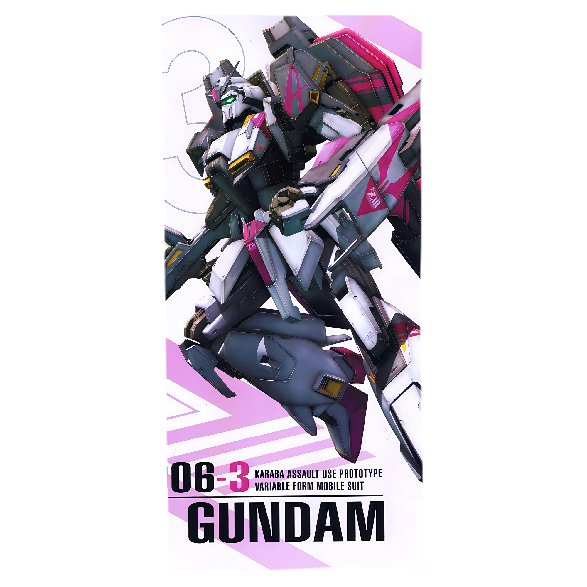 （画像用） 機動戦士ガンダム Mobile Suit Gundam 大判バスタオル 70×140cm 吸水速乾 柔らかい肌触り