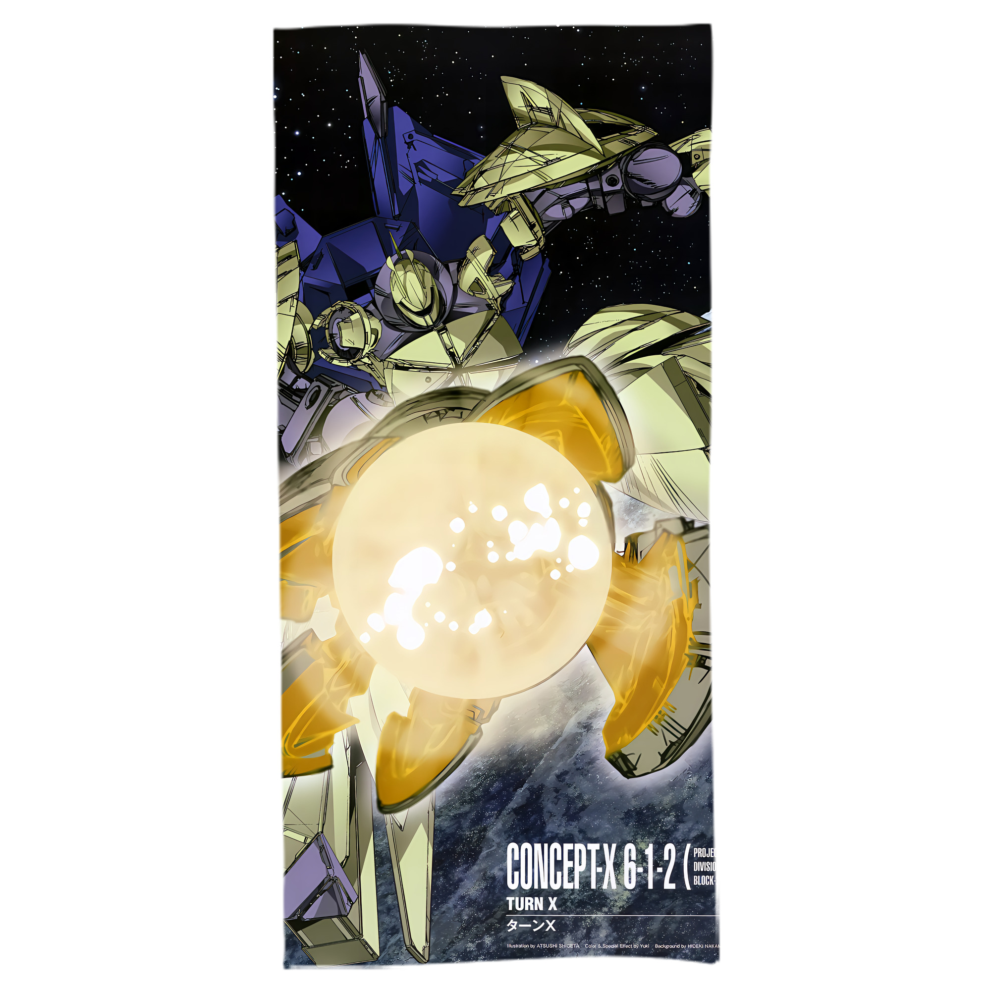 （画像用） 機動戦士ガンダム Mobile Suit Gundam 大判バスタオル 70×140cm 吸水速乾 柔らかい肌触り