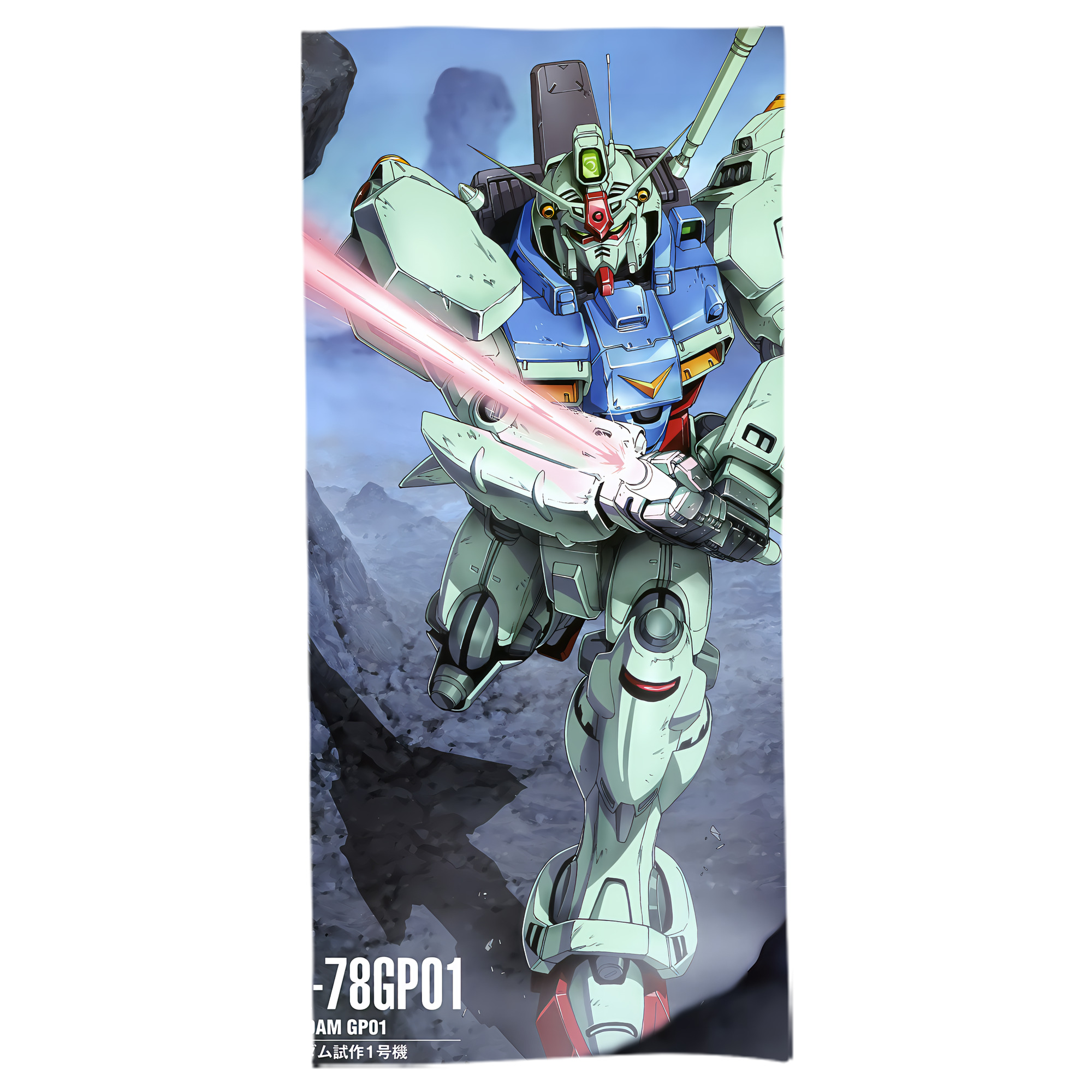 （画像用） 機動戦士ガンダム Mobile Suit Gundam 大判バスタオル 70×140cm 吸水速乾 柔らかい肌触り