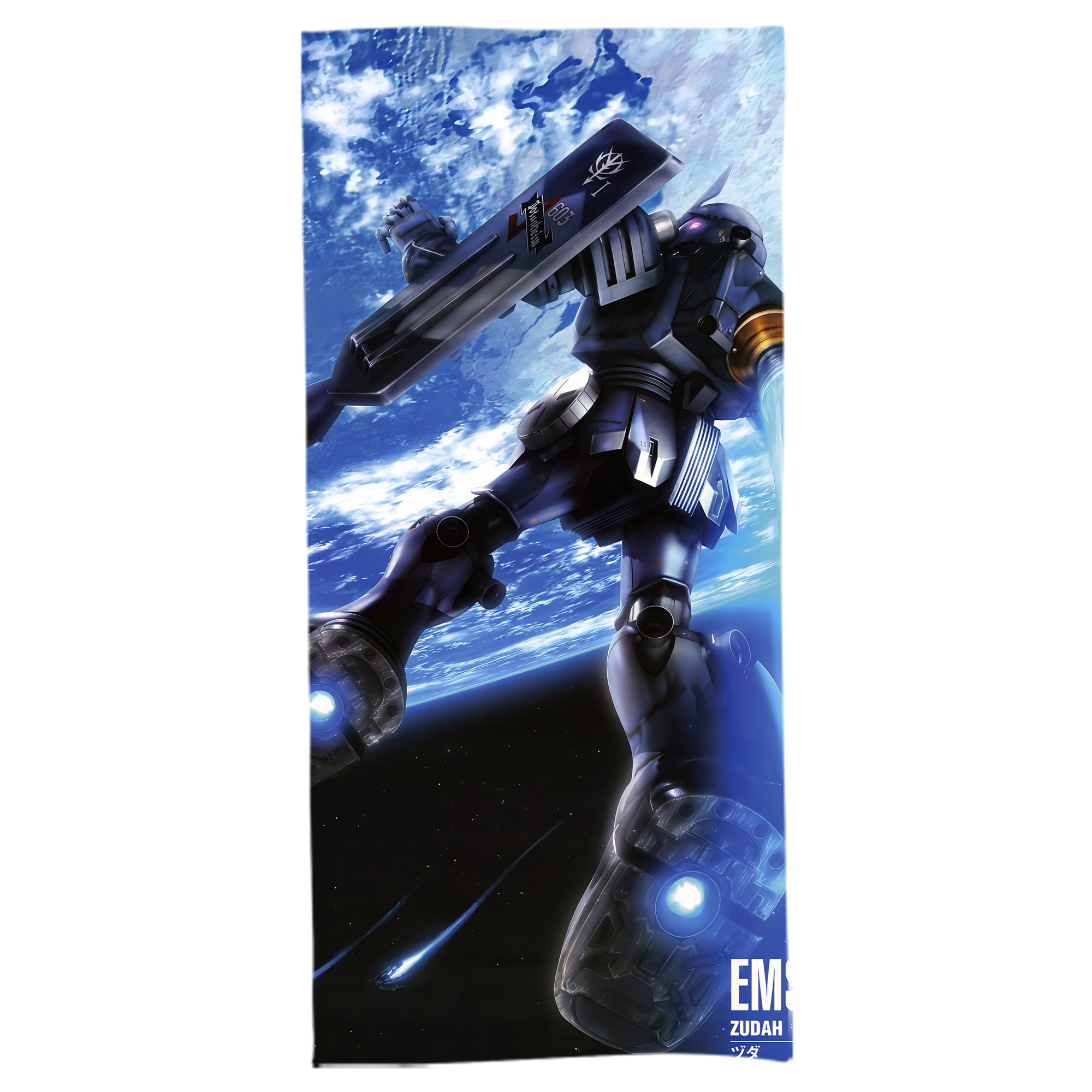 （画像用） 機動戦士ガンダム Mobile Suit Gundam 大判バスタオル 70×140cm 吸水速乾 柔らかい肌触り