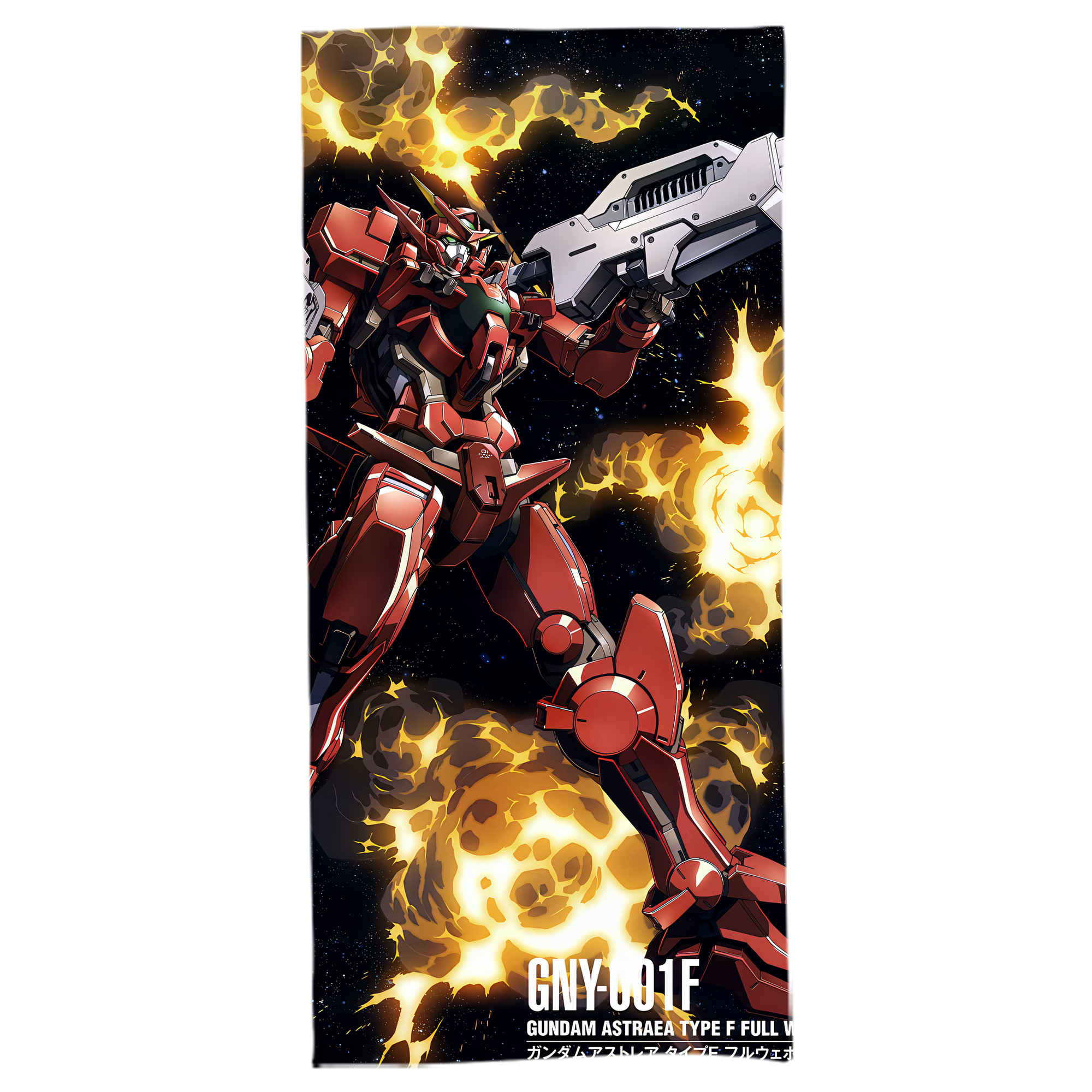 （画像用） 機動戦士ガンダム Mobile Suit Gundam 大判バスタオル 70×140cm 吸水速乾 柔らかい肌触り