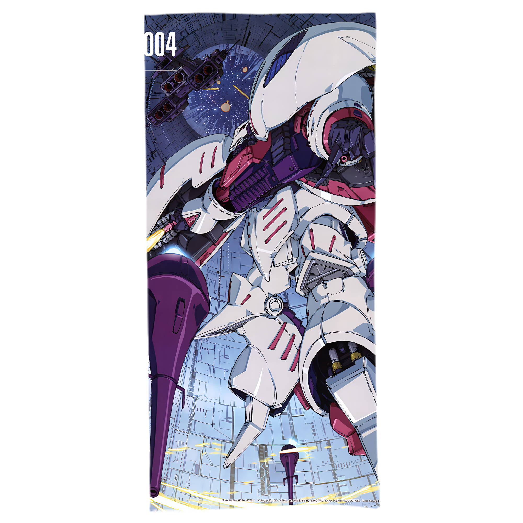 （画像用） 機動戦士ガンダム Mobile Suit Gundam 大判バスタオル 70×140cm 吸水速乾 柔らかい肌触り