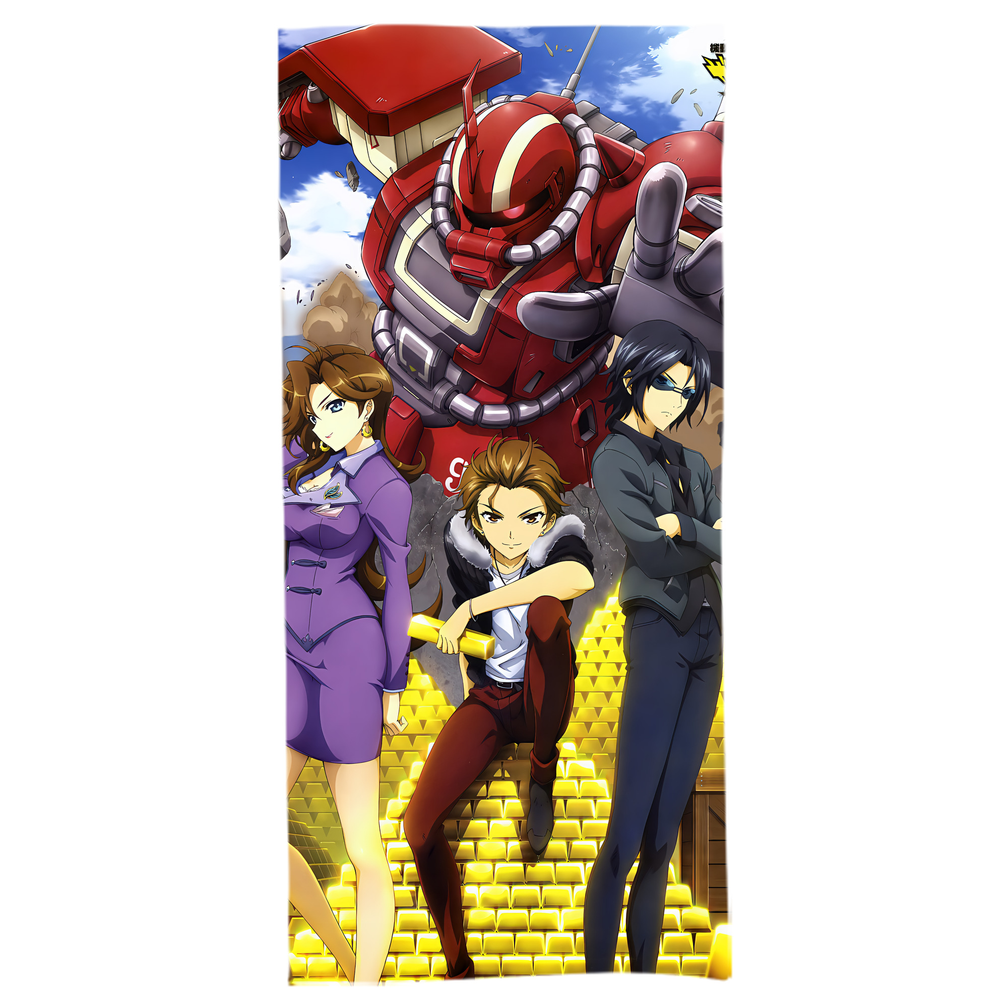 （画像用） 機動戦士ガンダム Mobile Suit Gundam 大判バスタオル 70×140cm 吸水速乾 柔らかい肌触り