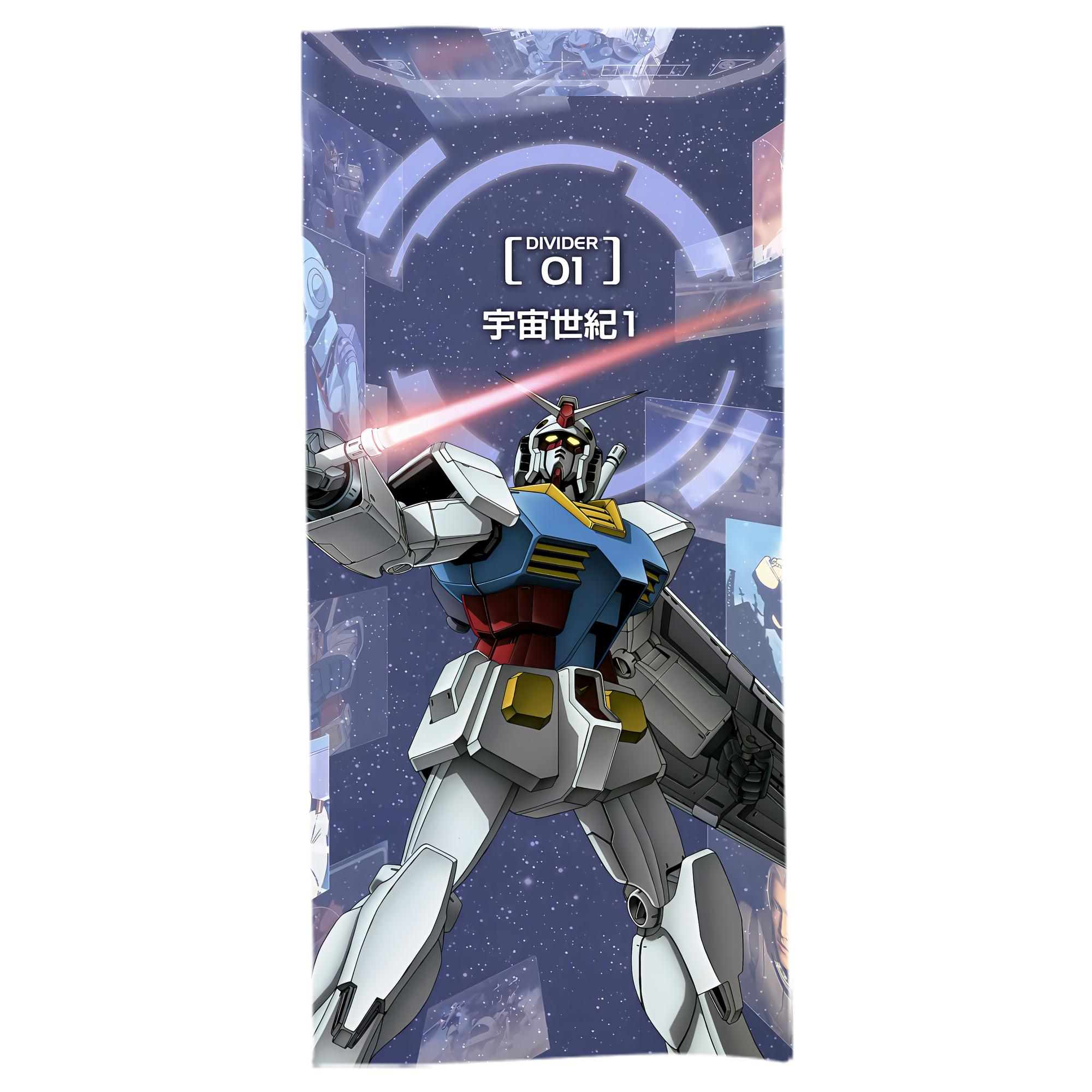 （画像用） 機動戦士ガンダム Mobile Suit Gundam 大判バスタオル 70×140cm 吸水速乾 柔らかい肌触り