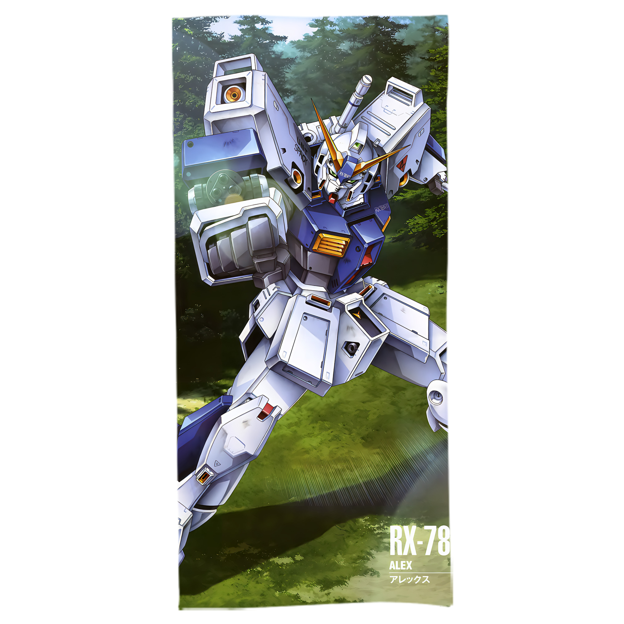 （画像用） 機動戦士ガンダム Mobile Suit Gundam 大判バスタオル 70×140cm 吸水速乾 柔らかい肌触り