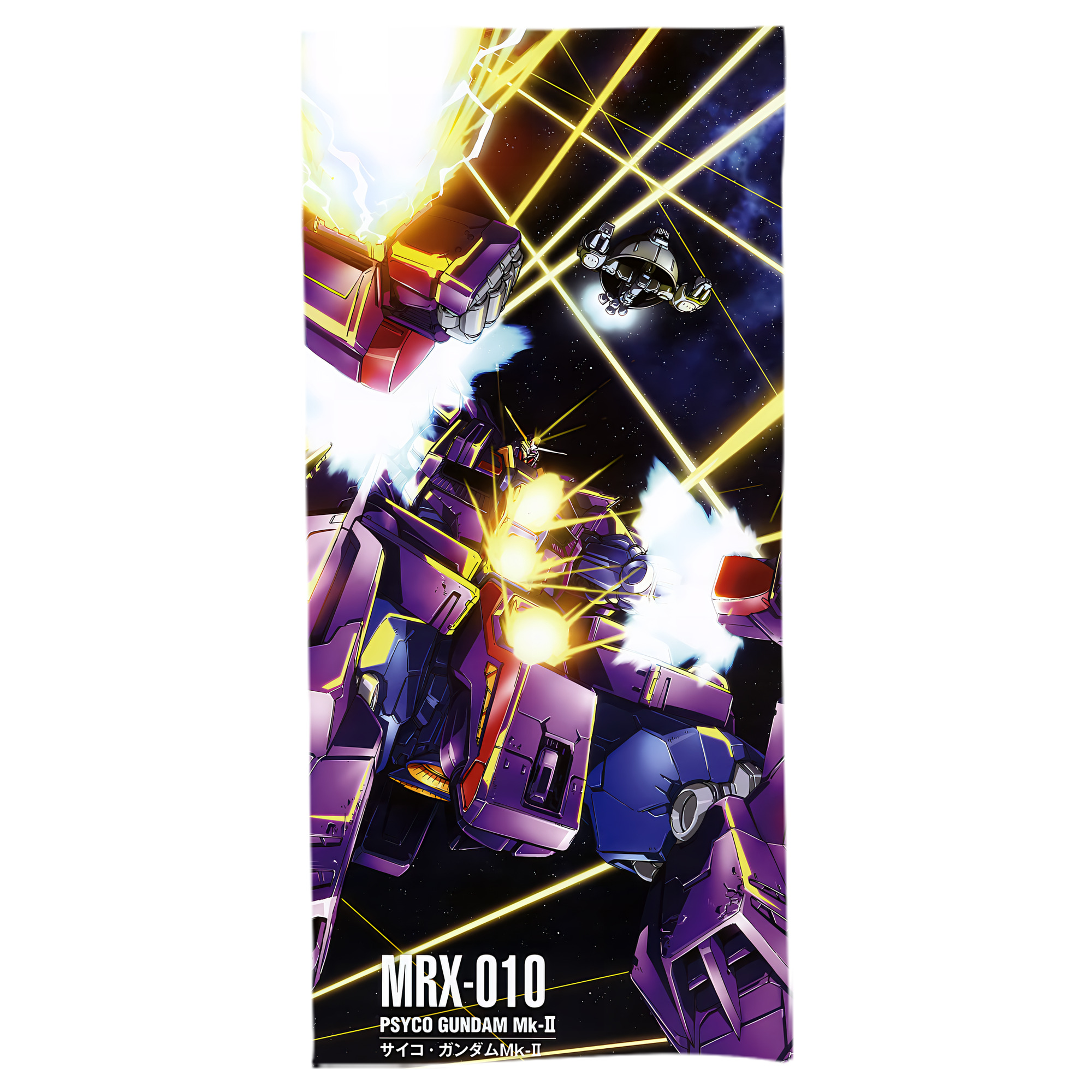 （画像用） 機動戦士ガンダム Mobile Suit Gundam 大判バスタオル 70×140cm 吸水速乾 柔らかい肌触り