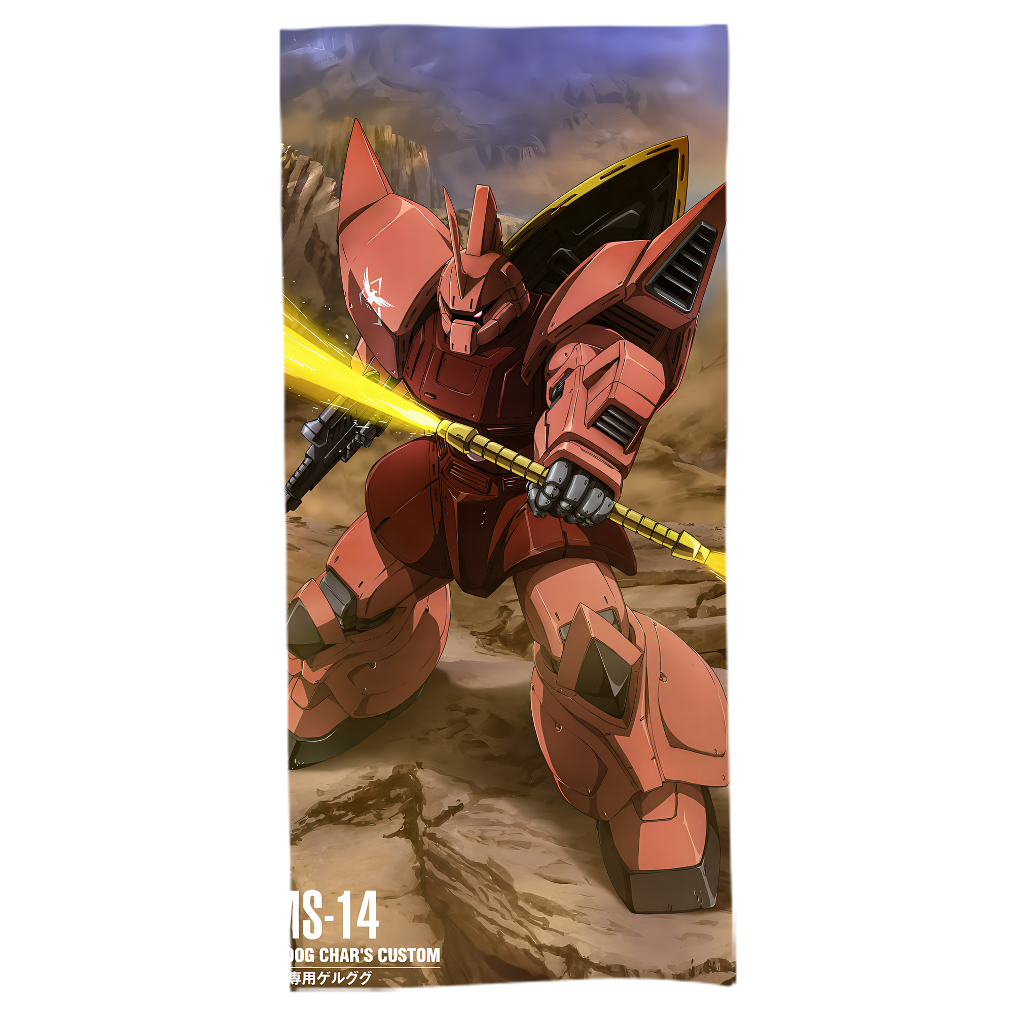 （画像用） 機動戦士ガンダム Mobile Suit Gundam 大判バスタオル 70×140cm 吸水速乾 柔らかい肌触り
