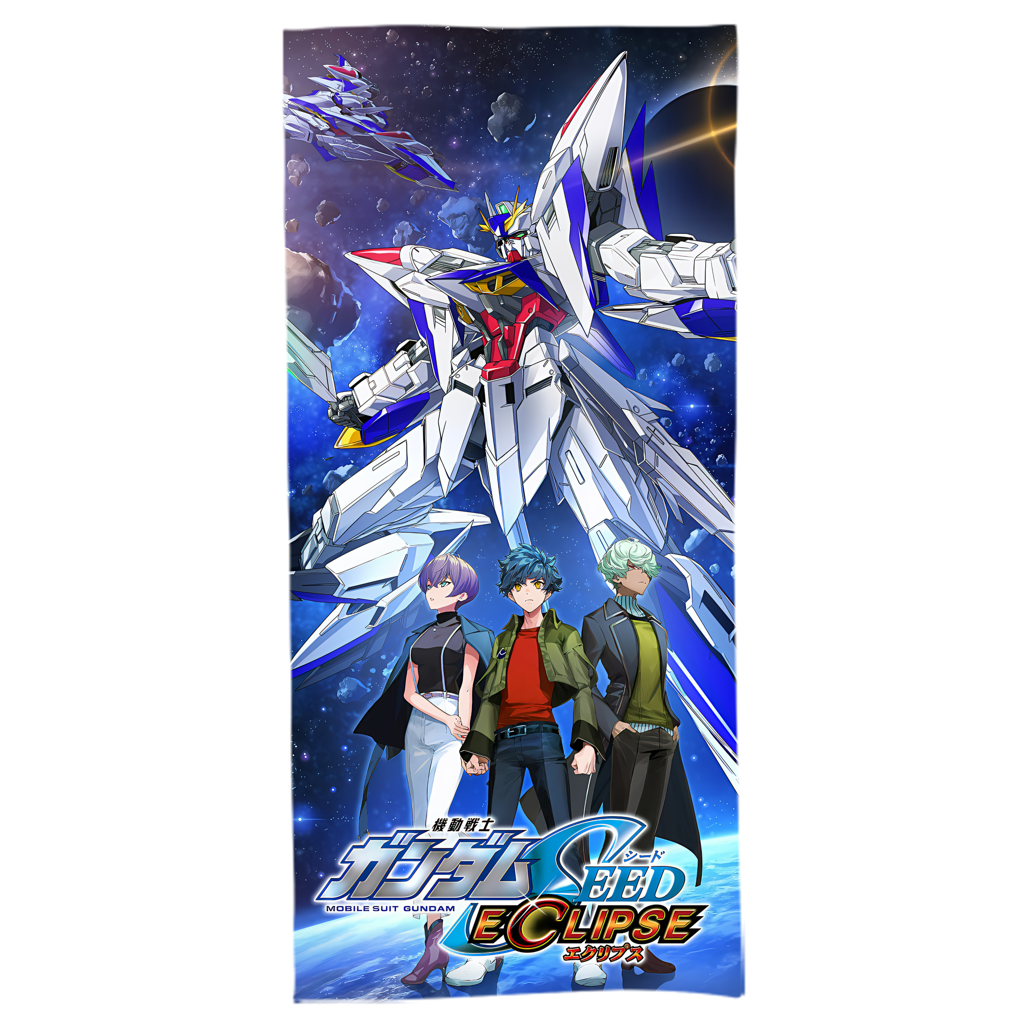 （画像用） 機動戦士ガンダム Mobile Suit Gundam 大判バスタオル 70×140cm 吸水速乾 柔らかい肌触り