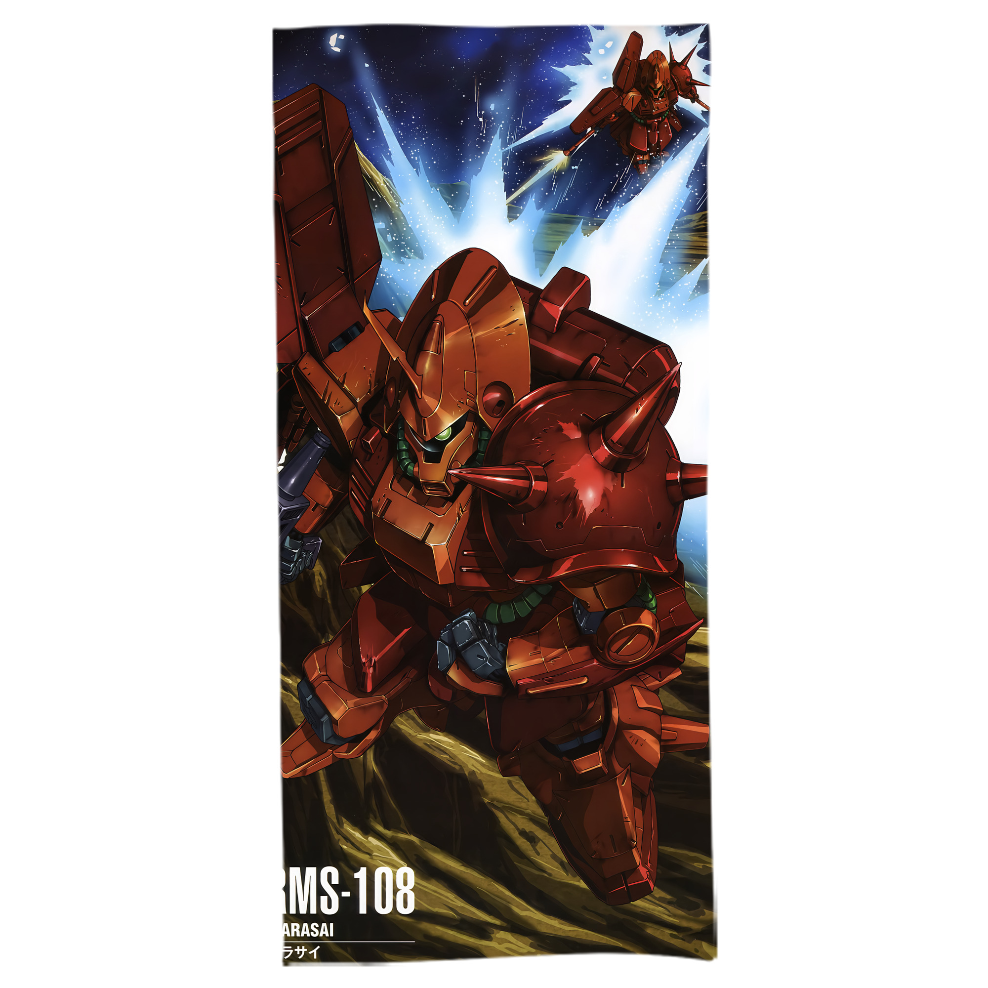 （画像用） 機動戦士ガンダム Mobile Suit Gundam 大判バスタオル 70×140cm 吸水速乾 柔らかい肌触り