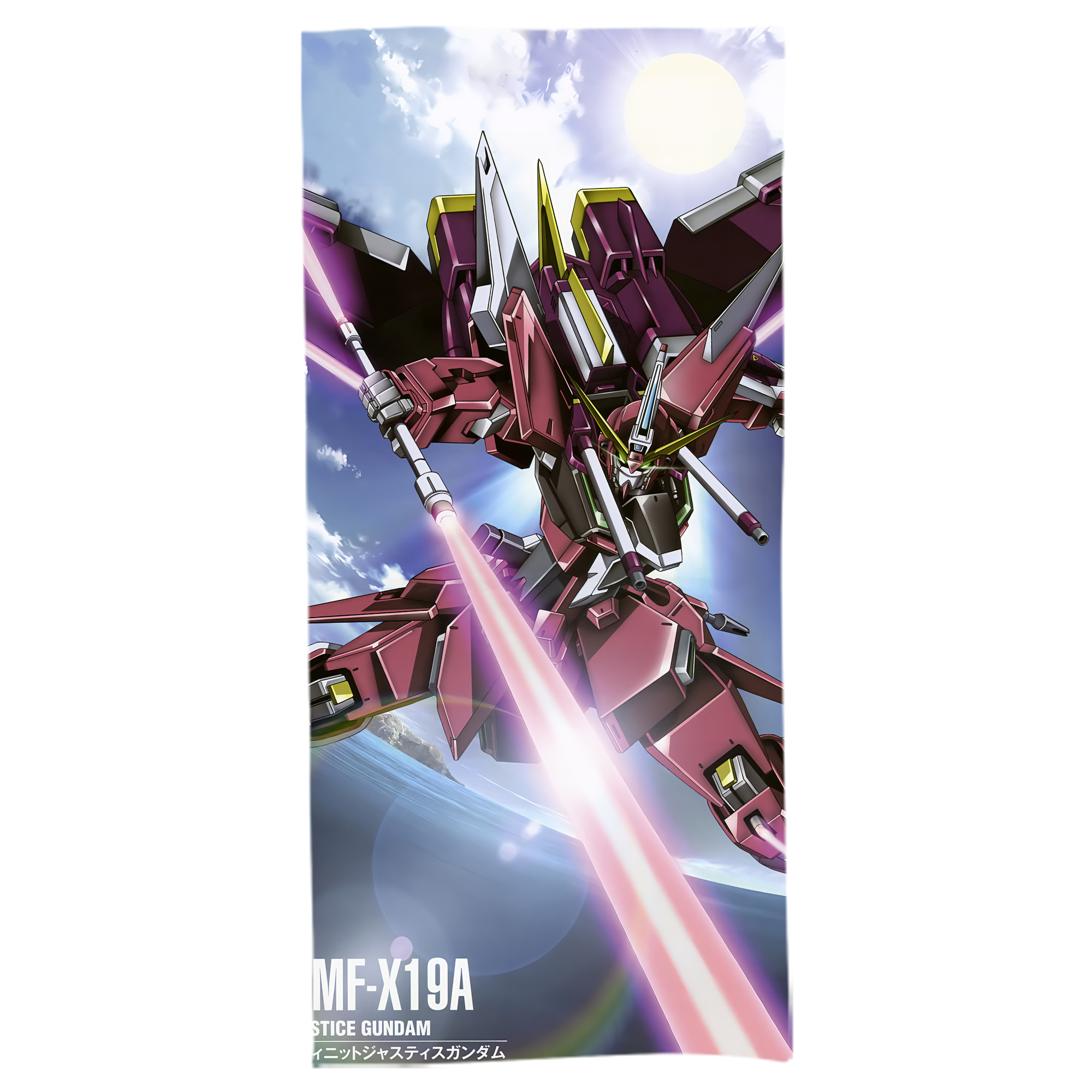 （画像用） 機動戦士ガンダム Mobile Suit Gundam 大判バスタオル 70×140cm 吸水速乾 柔らかい肌触り