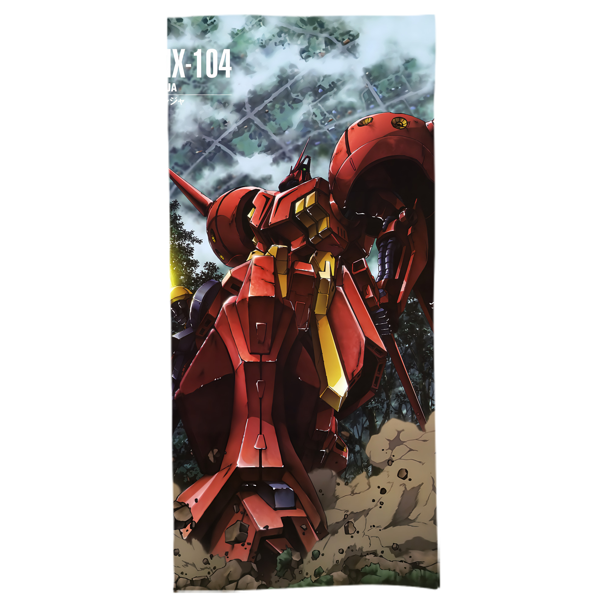 （画像用） 機動戦士ガンダム Mobile Suit Gundam 大判バスタオル 70×140cm 吸水速乾 柔らかい肌触り
