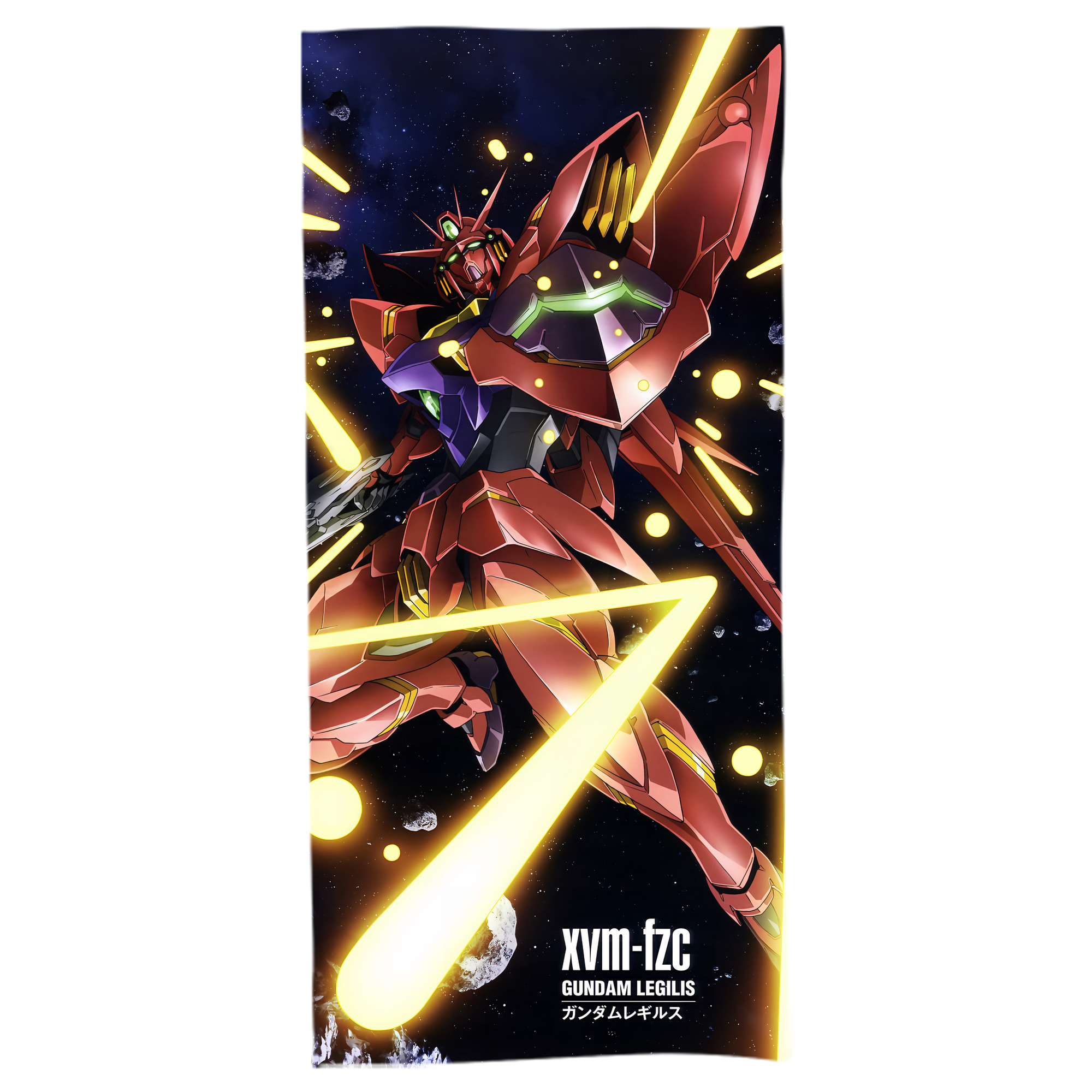 （画像用） 機動戦士ガンダム Mobile Suit Gundam 大判バスタオル 70×140cm 吸水速乾 柔らかい肌触り