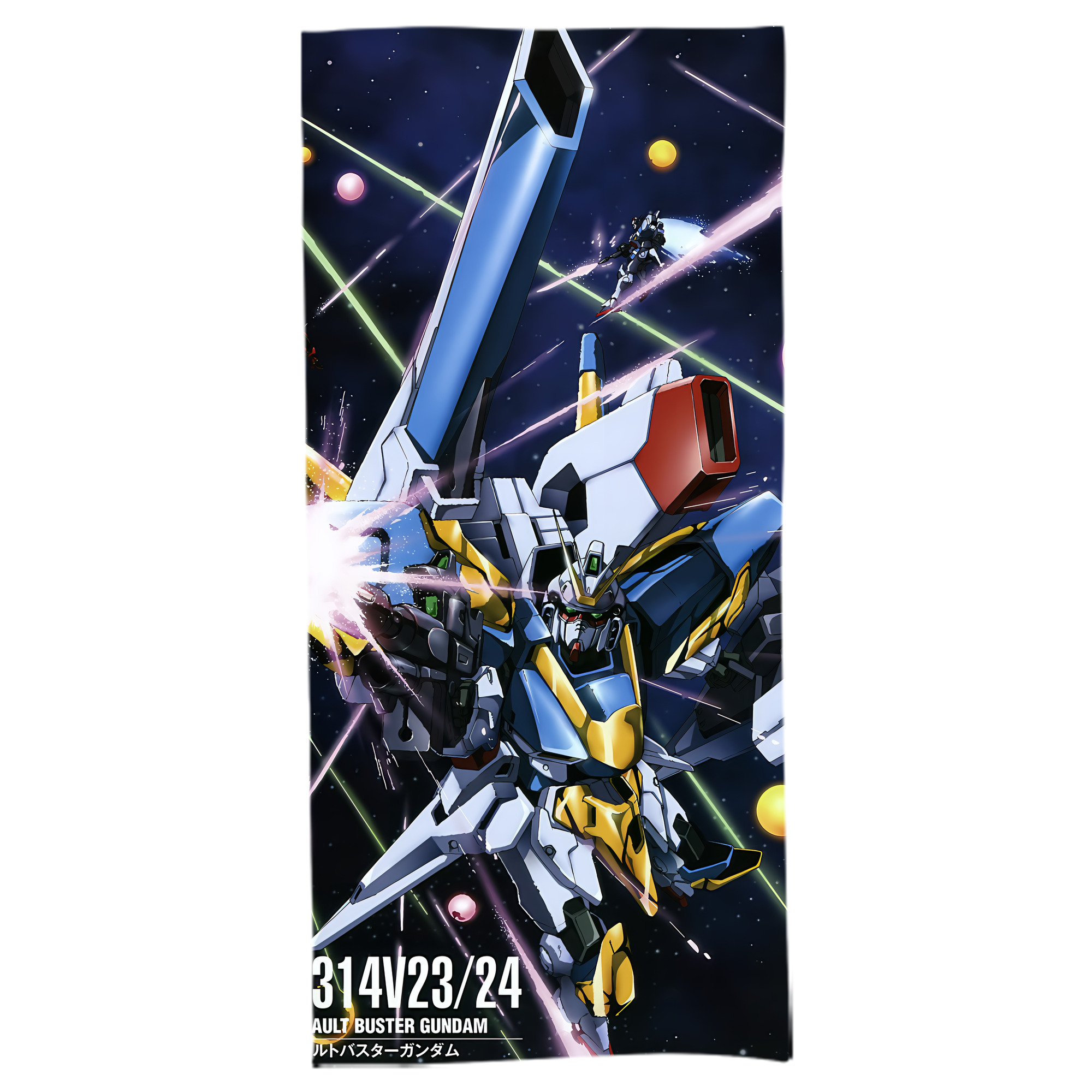 （画像用） 機動戦士ガンダム Mobile Suit Gundam 大判バスタオル 70×140cm 吸水速乾 柔らかい肌触り