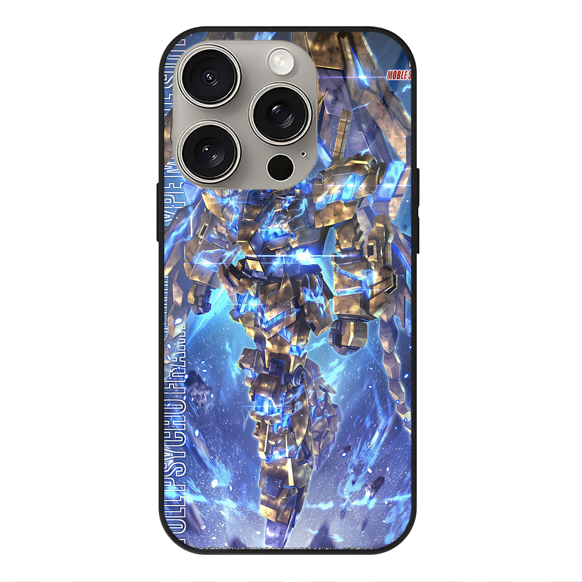 （画像用） 機動戦士ガンダム Mobile Suit Gundam 【iPhone15Pro対応】スマホケース 耐衝撃＆黄変防止 背面ガラス