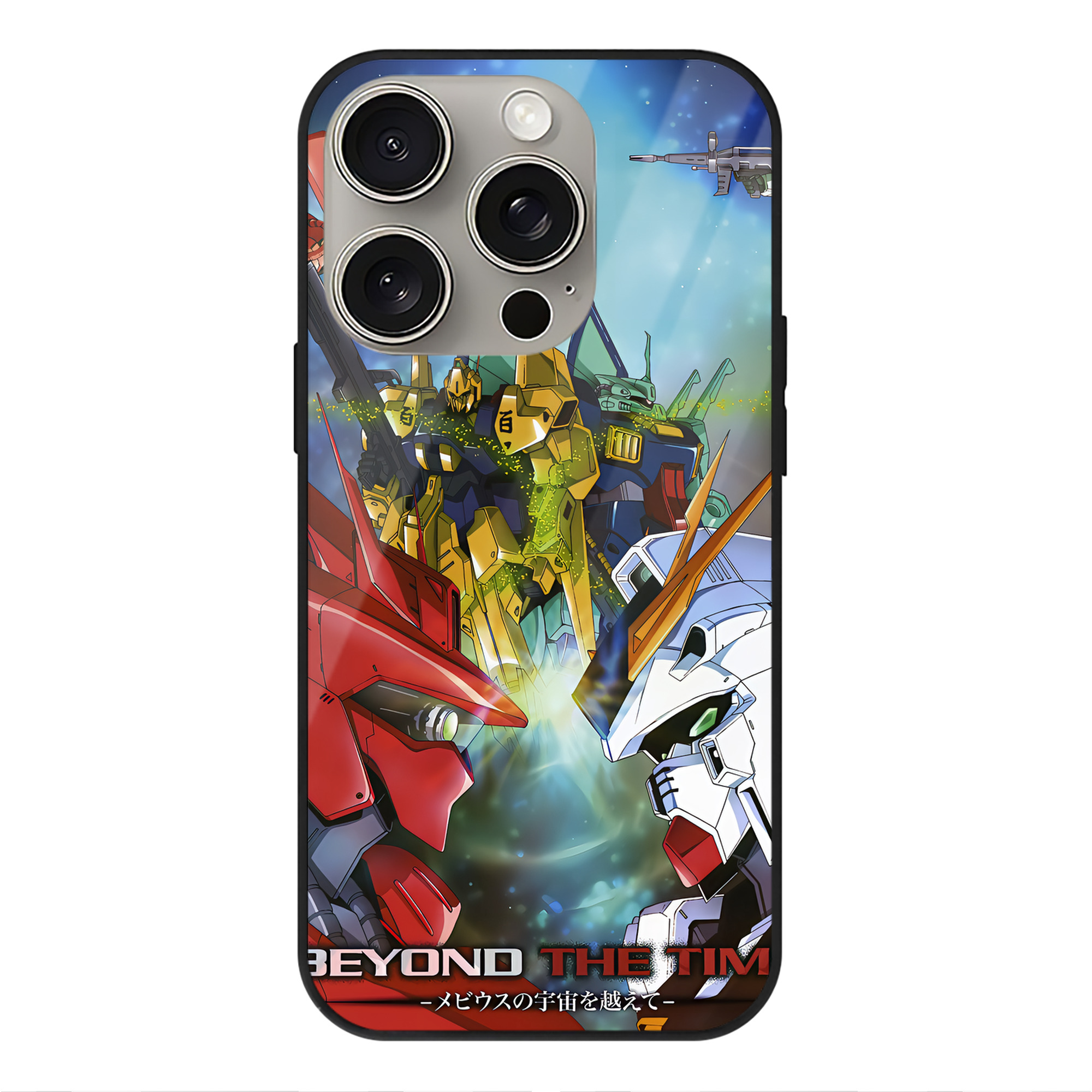 （画像用） 機動戦士ガンダム Mobile Suit Gundam 【iPhone15Pro対応】スマホケース 耐衝撃＆黄変防止 背面ガラス