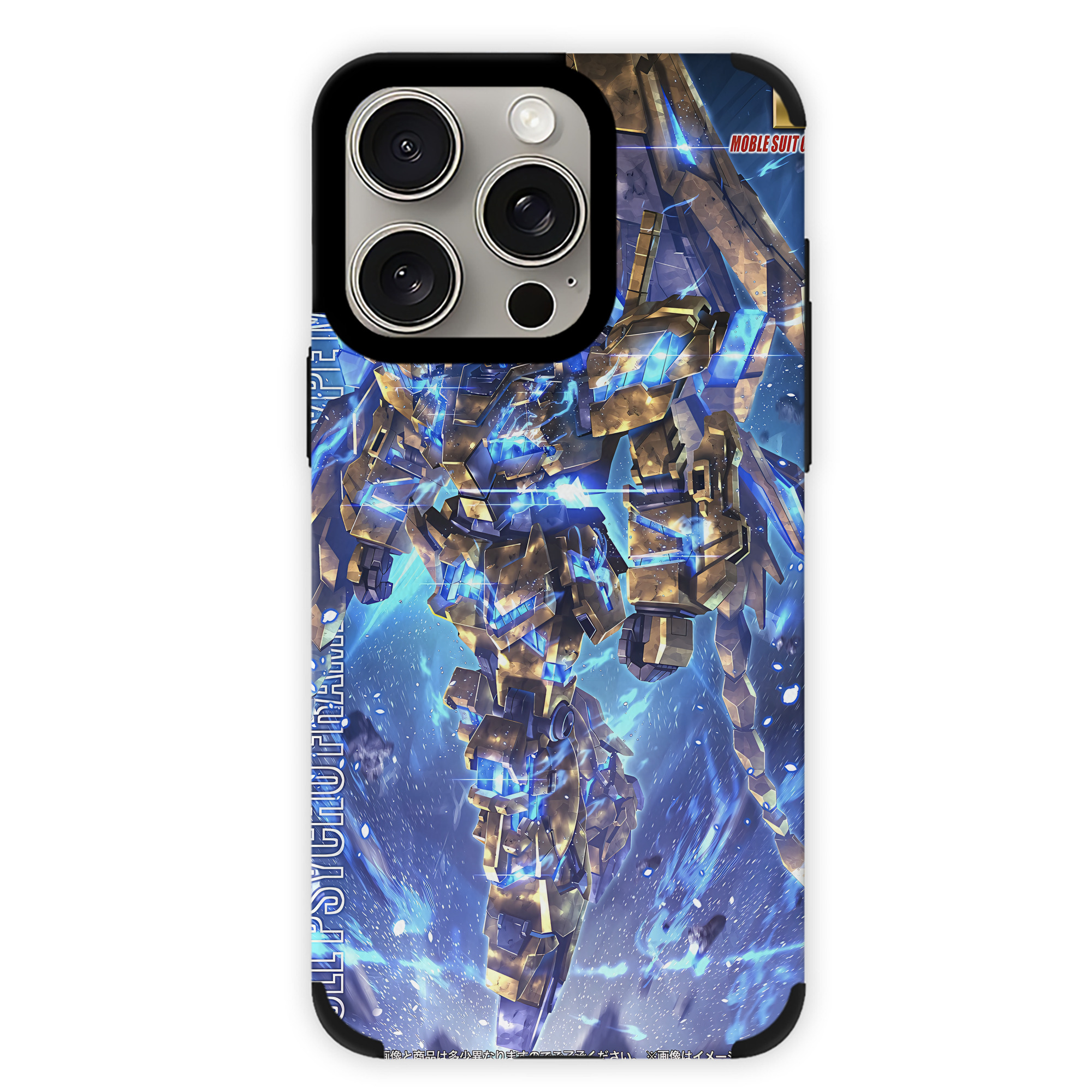 （画像用） 機動戦士ガンダム Mobile Suit Gundam 【iPhone15ProMax対応】 PUレザー スマホケース 耐衝撃＆黄変防止