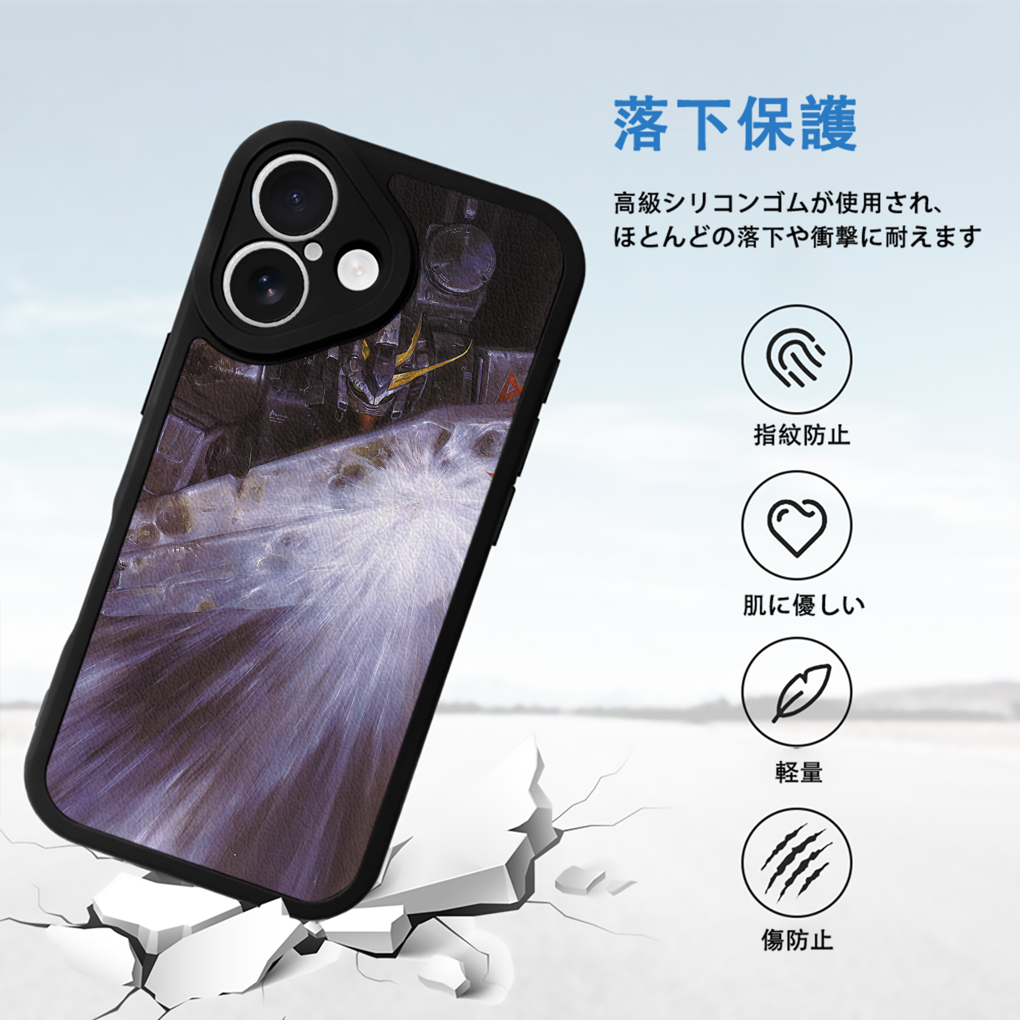 機動戦士ガンダム Mobile Suit Gundam 【iPhone 16シリーズ対応】シリコンスマホケース（レザー調） 材質：シリコン