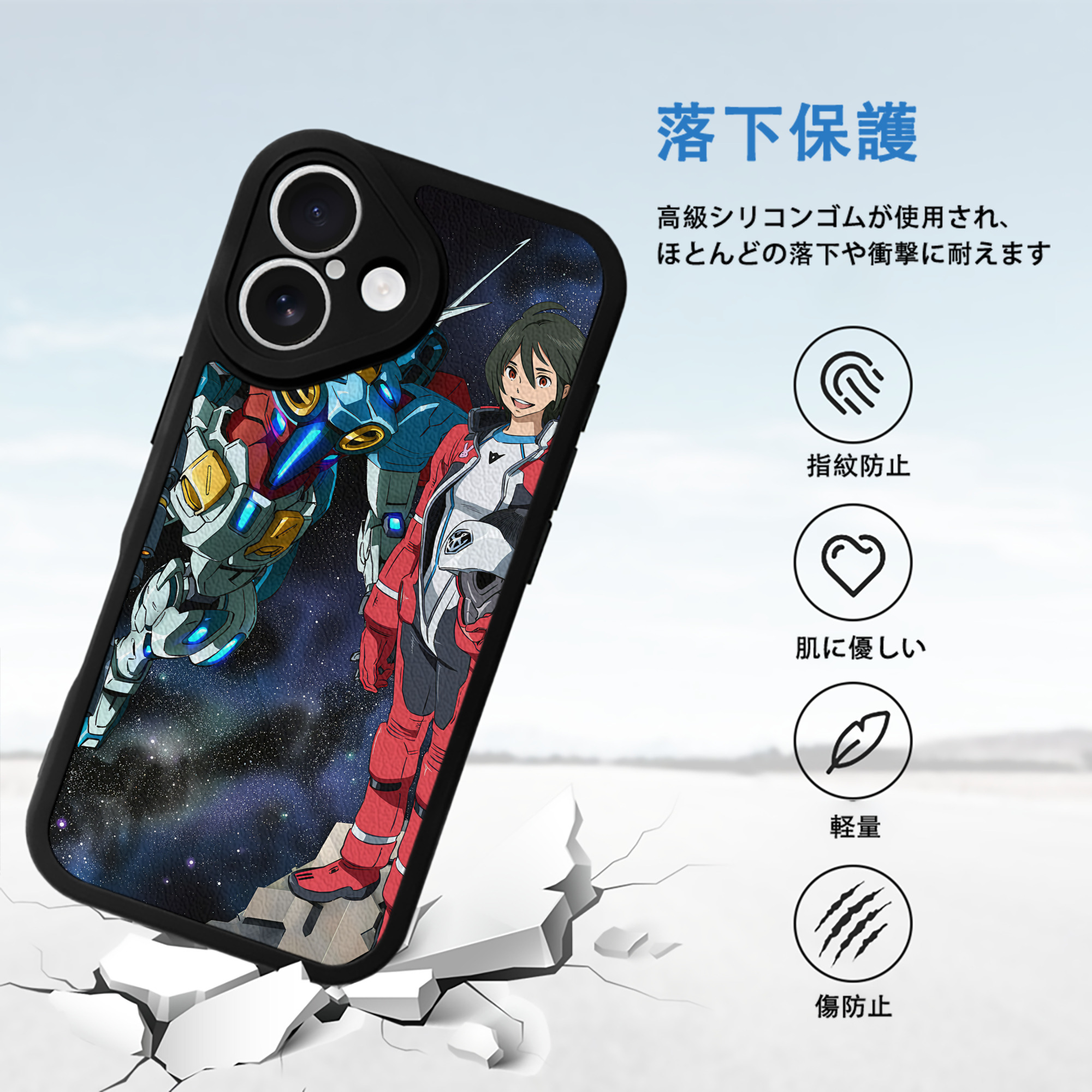 機動戦士ガンダム Mobile Suit Gundam 【iPhone 16シリーズ対応】シリコンスマホケース（レザー調） 材質：シリコン