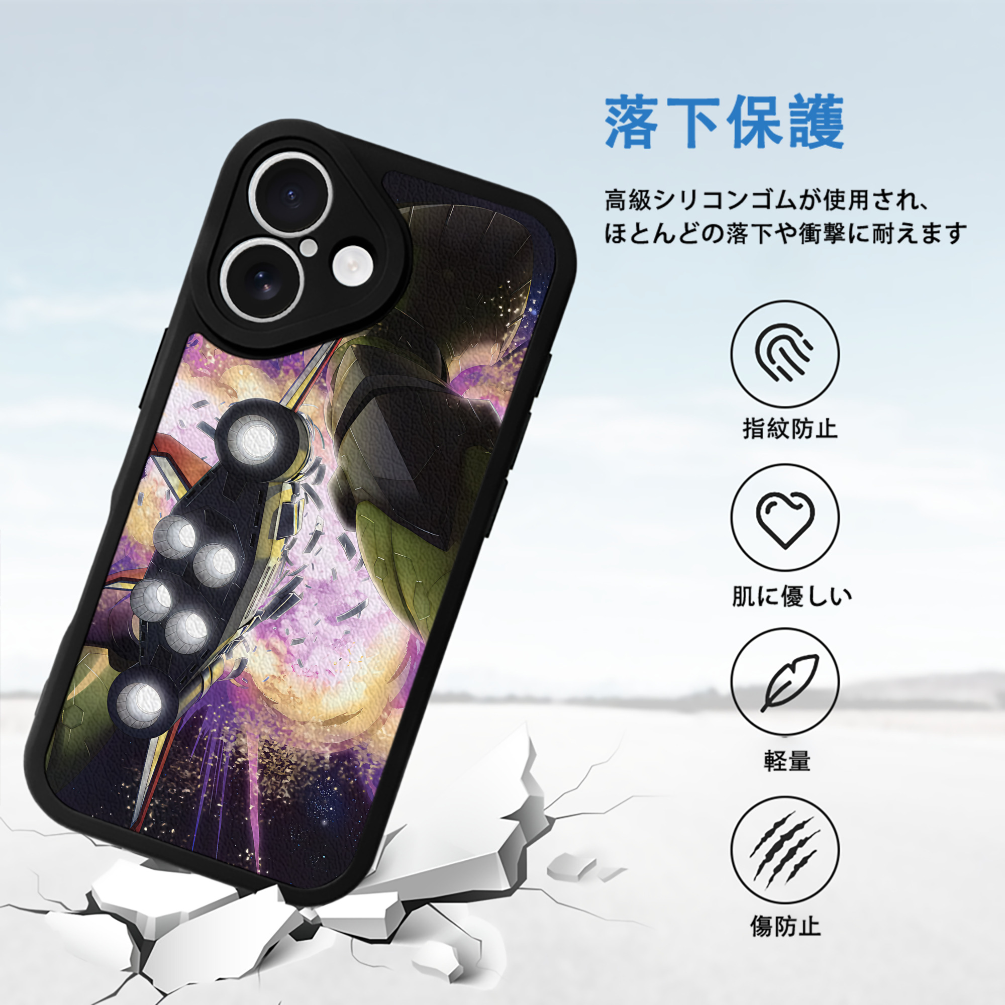 機動戦士ガンダム Mobile Suit Gundam 【iPhone 16シリーズ対応】シリコンスマホケース（レザー調） 材質：シリコン