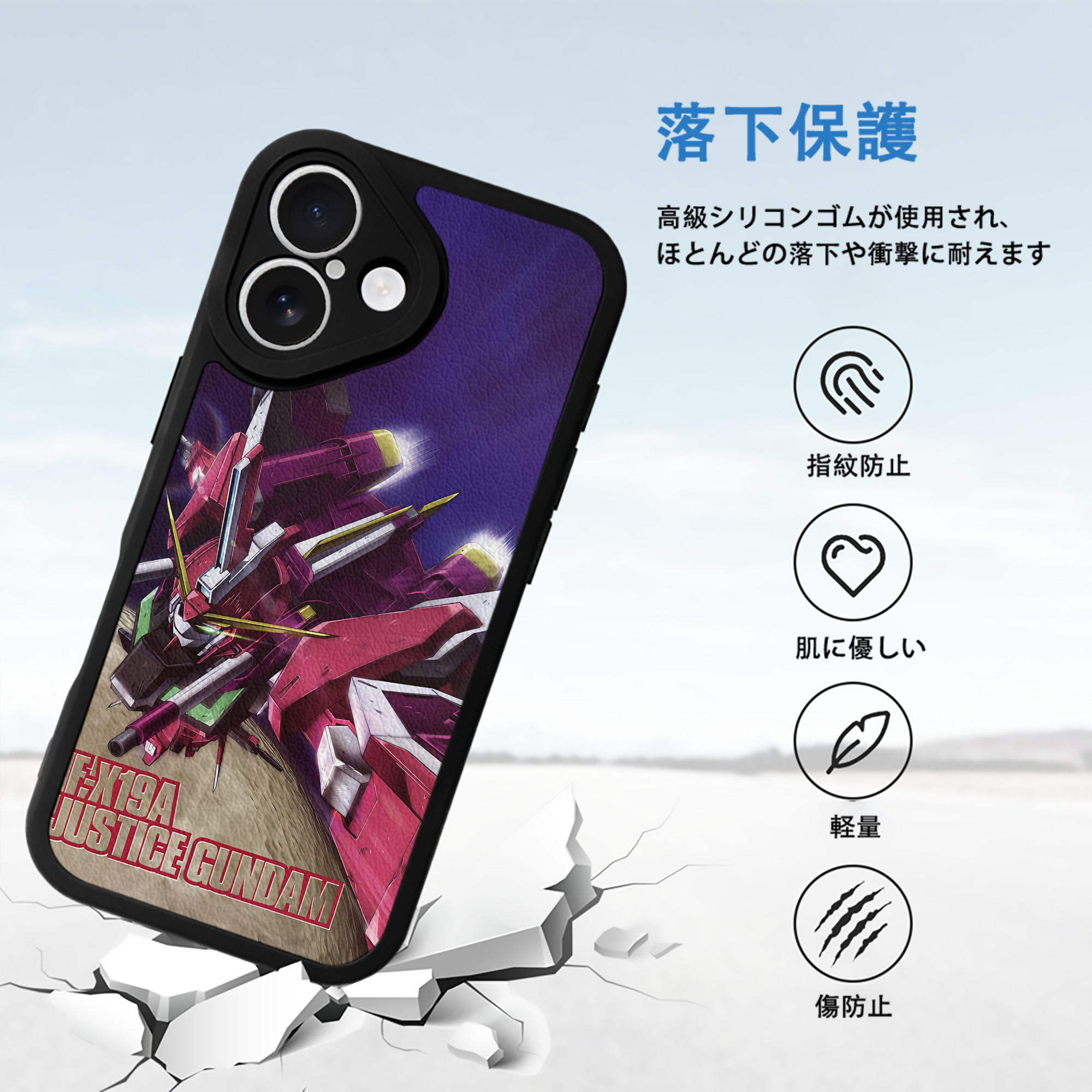機動戦士ガンダム Mobile Suit Gundam 【iPhone 16シリーズ対応】シリコンスマホケース（レザー調） 材質：シリコン
