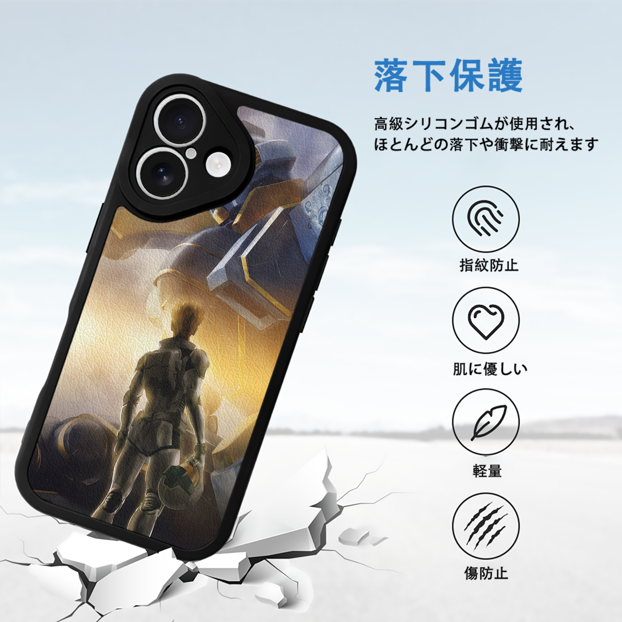機動戦士ガンダム Mobile Suit Gundam 【iPhone 16シリーズ対応】シリコンスマホケース（レザー調） 材質：シリコン