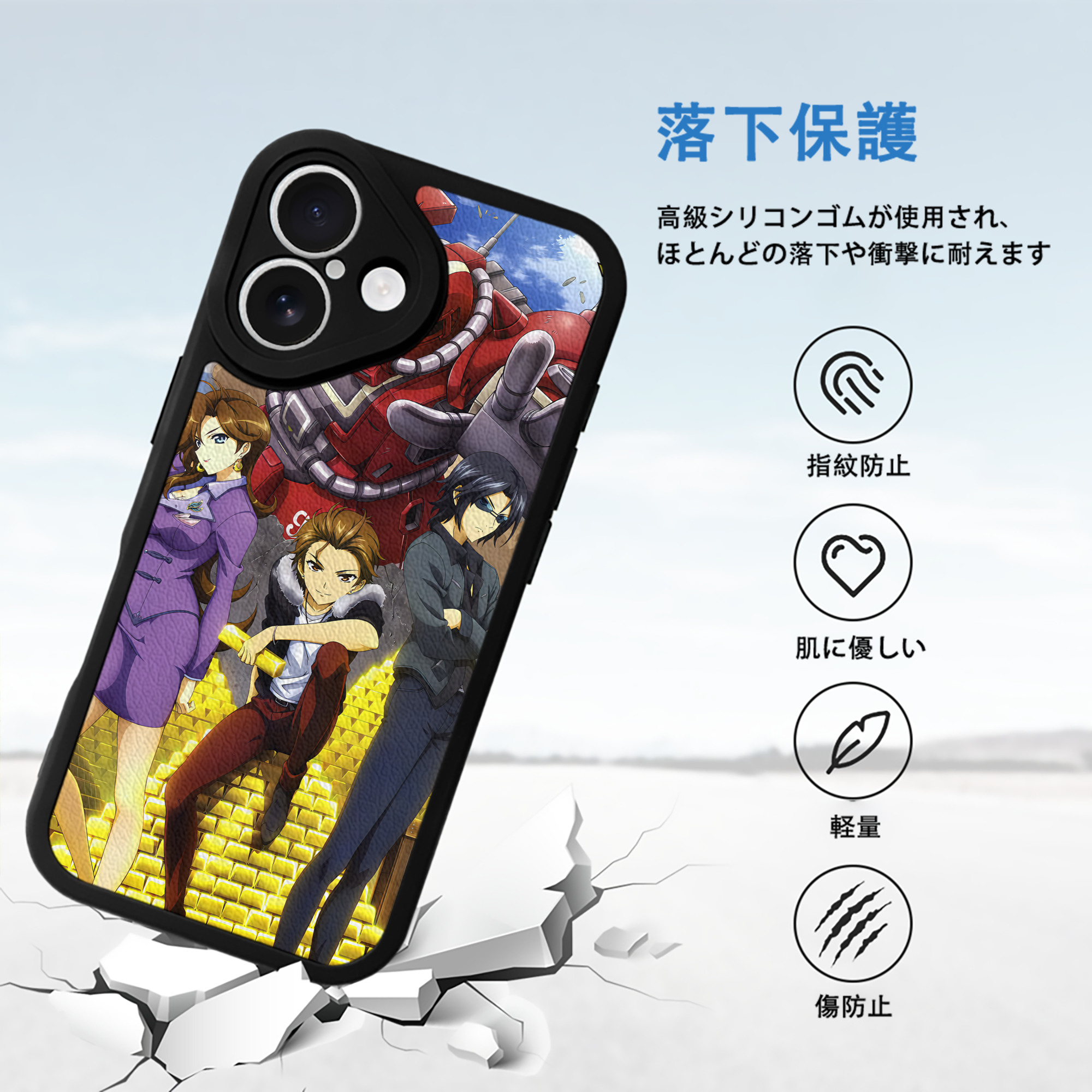 機動戦士ガンダム Mobile Suit Gundam 【iPhone 16シリーズ対応】シリコンスマホケース（レザー調） 材質：シリコン