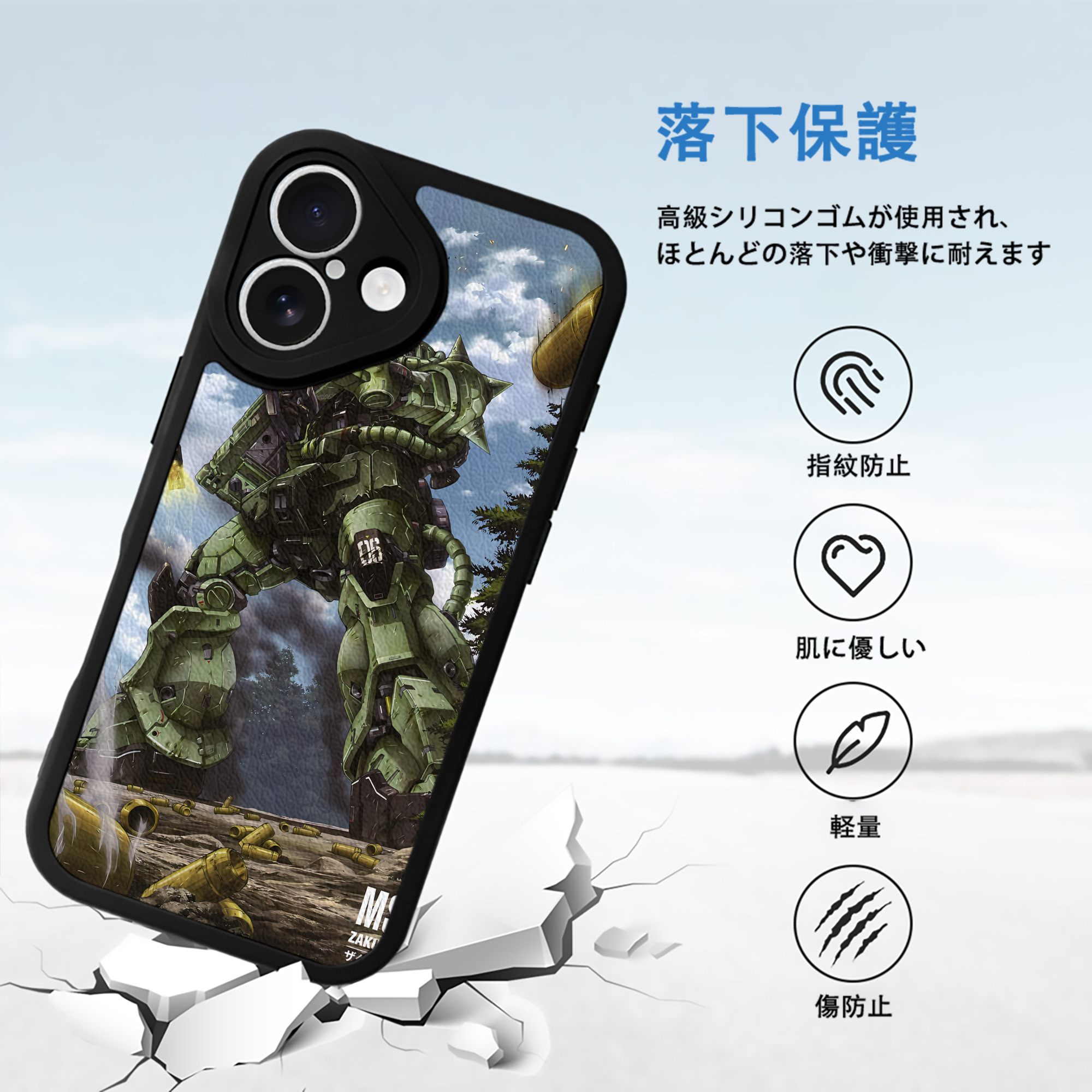 機動戦士ガンダム Mobile Suit Gundam 【iPhone 16シリーズ対応】シリコンスマホケース（レザー調） 材質：シリコン