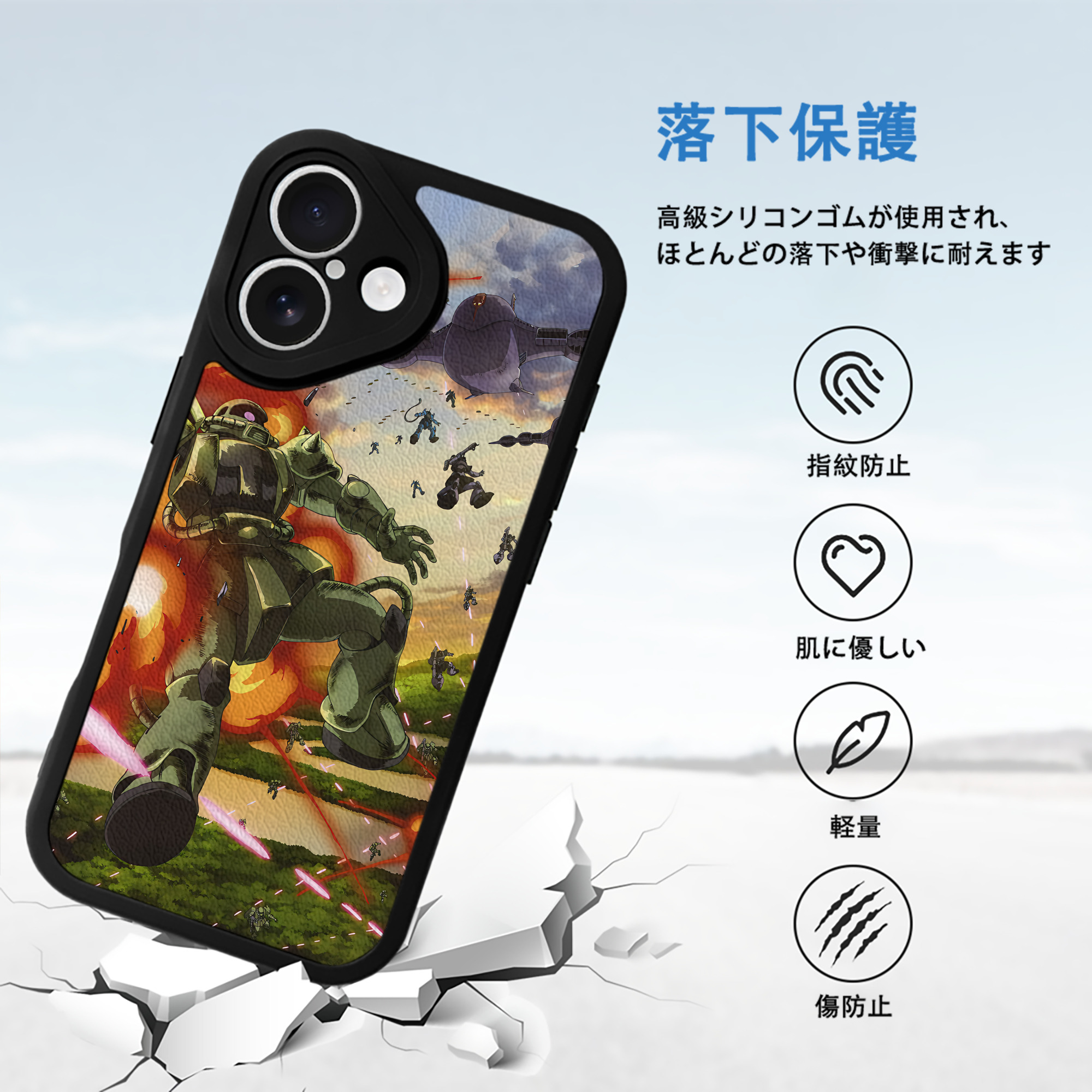 機動戦士ガンダム Mobile Suit Gundam 【iPhone 16シリーズ対応】シリコンスマホケース（レザー調） 材質：シリコン