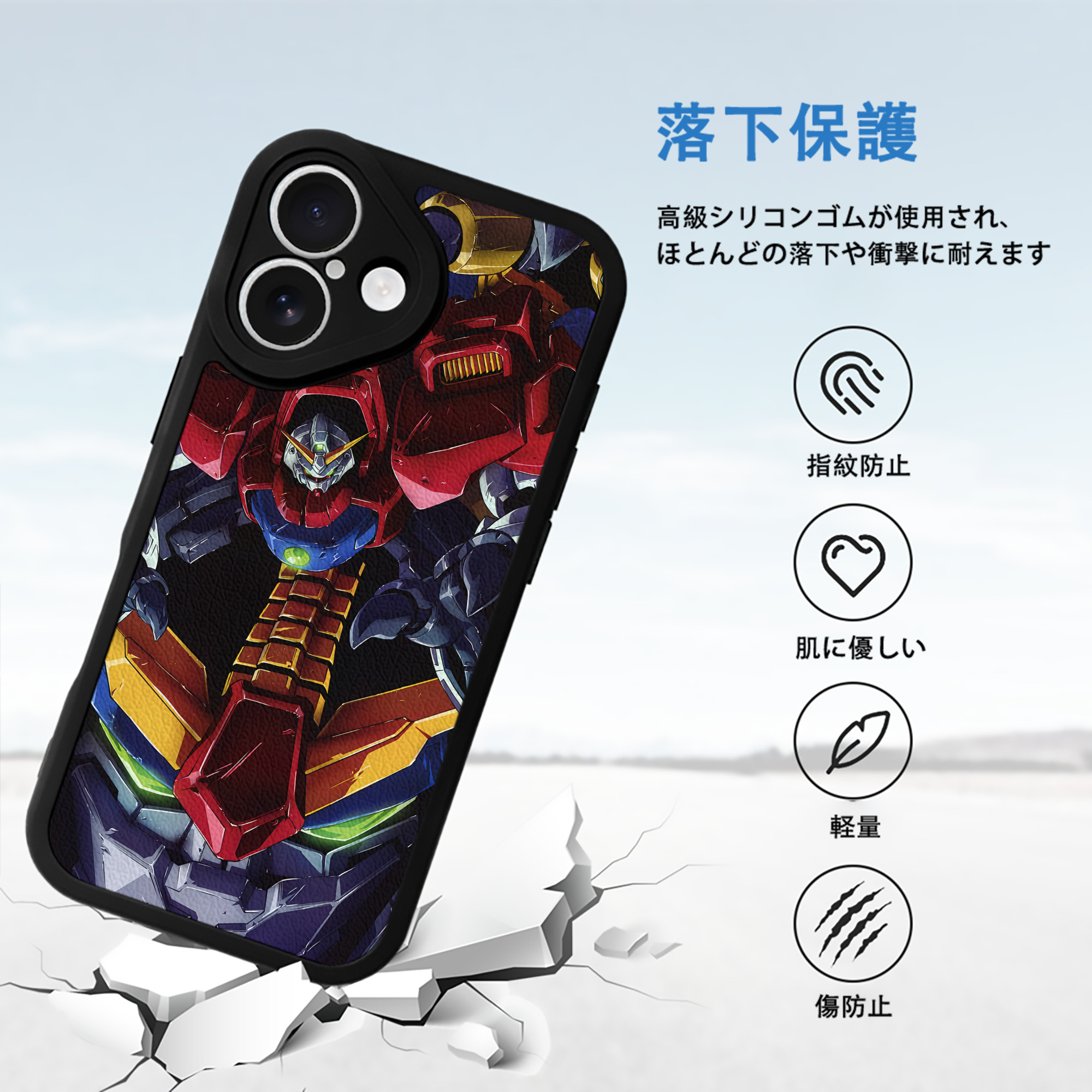 機動戦士ガンダム Mobile Suit Gundam 【iPhone 16シリーズ対応】シリコンスマホケース（レザー調） 材質：シリコン