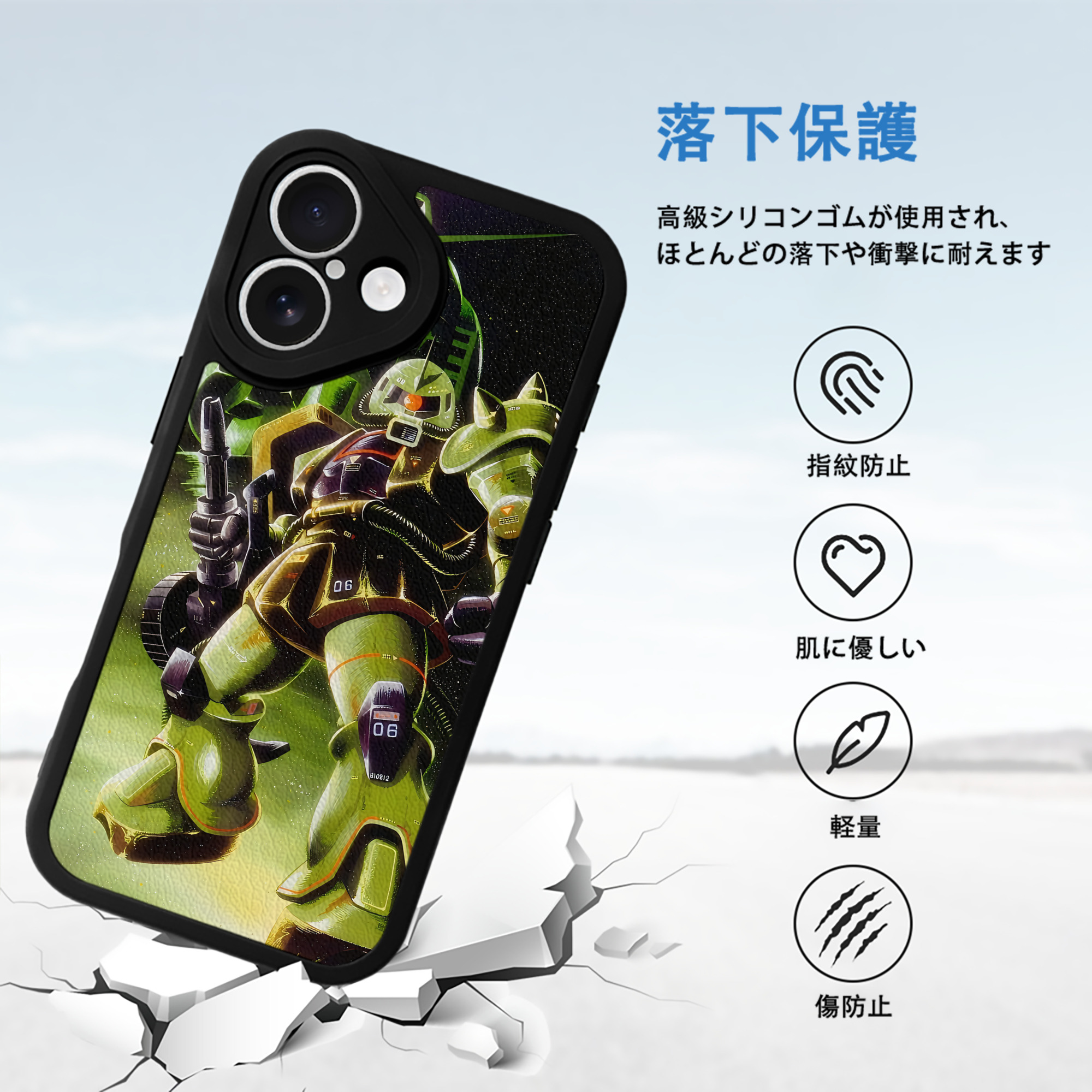 機動戦士ガンダム Mobile Suit Gundam 【iPhone 16シリーズ対応】シリコンスマホケース（レザー調） 材質：シリコン