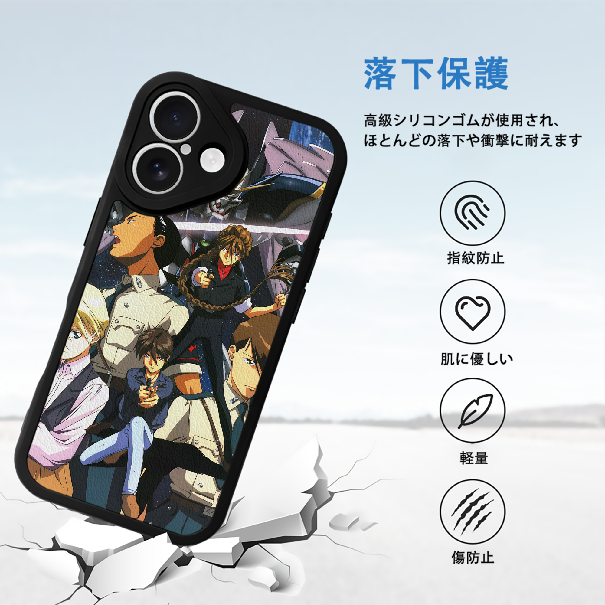 機動戦士ガンダム Mobile Suit Gundam 【iPhone 16シリーズ対応】シリコンスマホケース（レザー調） 材質：シリコン