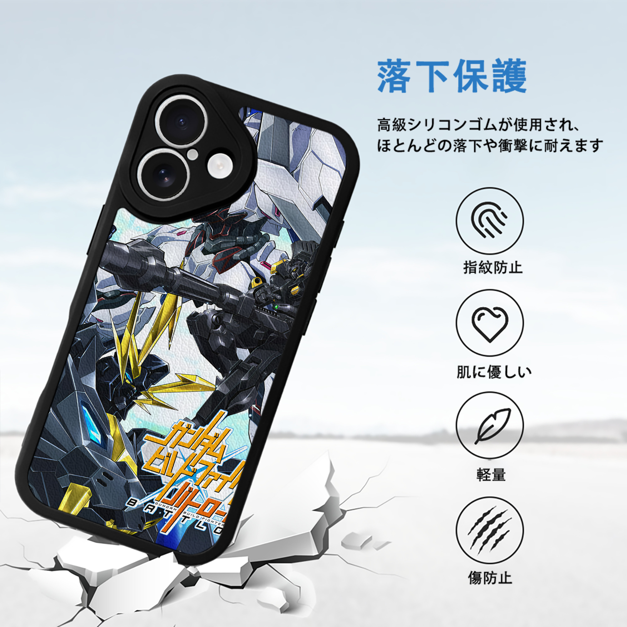機動戦士ガンダム Mobile Suit Gundam 【iPhone 16シリーズ対応】シリコンスマホケース（レザー調） 材質：シリコン