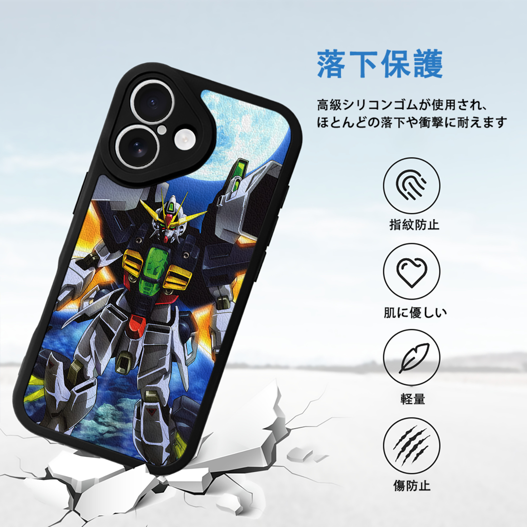 機動戦士ガンダム Mobile Suit Gundam 【iPhone 16シリーズ対応】シリコンスマホケース（レザー調） 材質：シリコン