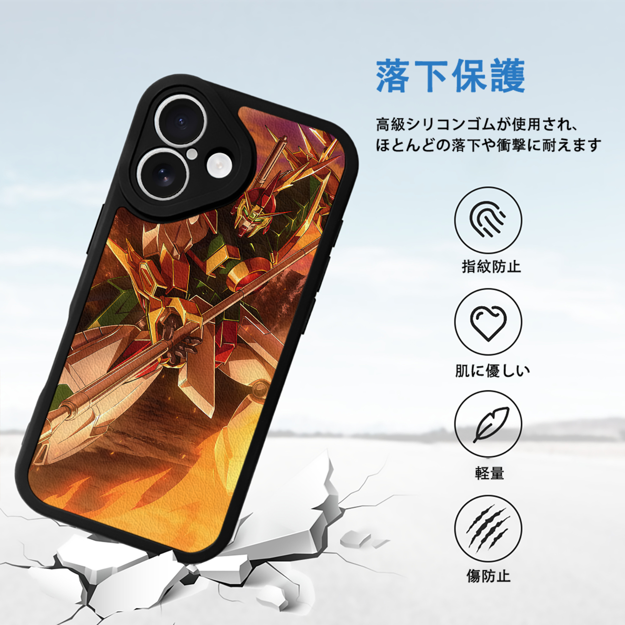 機動戦士ガンダム Mobile Suit Gundam 【iPhone 16シリーズ対応】シリコンスマホケース（レザー調） 材質：シリコン