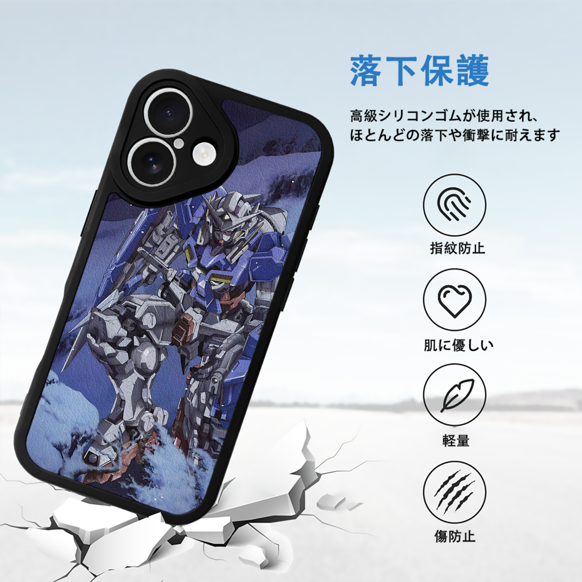 機動戦士ガンダム Mobile Suit Gundam 【iPhone 16シリーズ対応】シリコンスマホケース（レザー調） 材質：シリコン