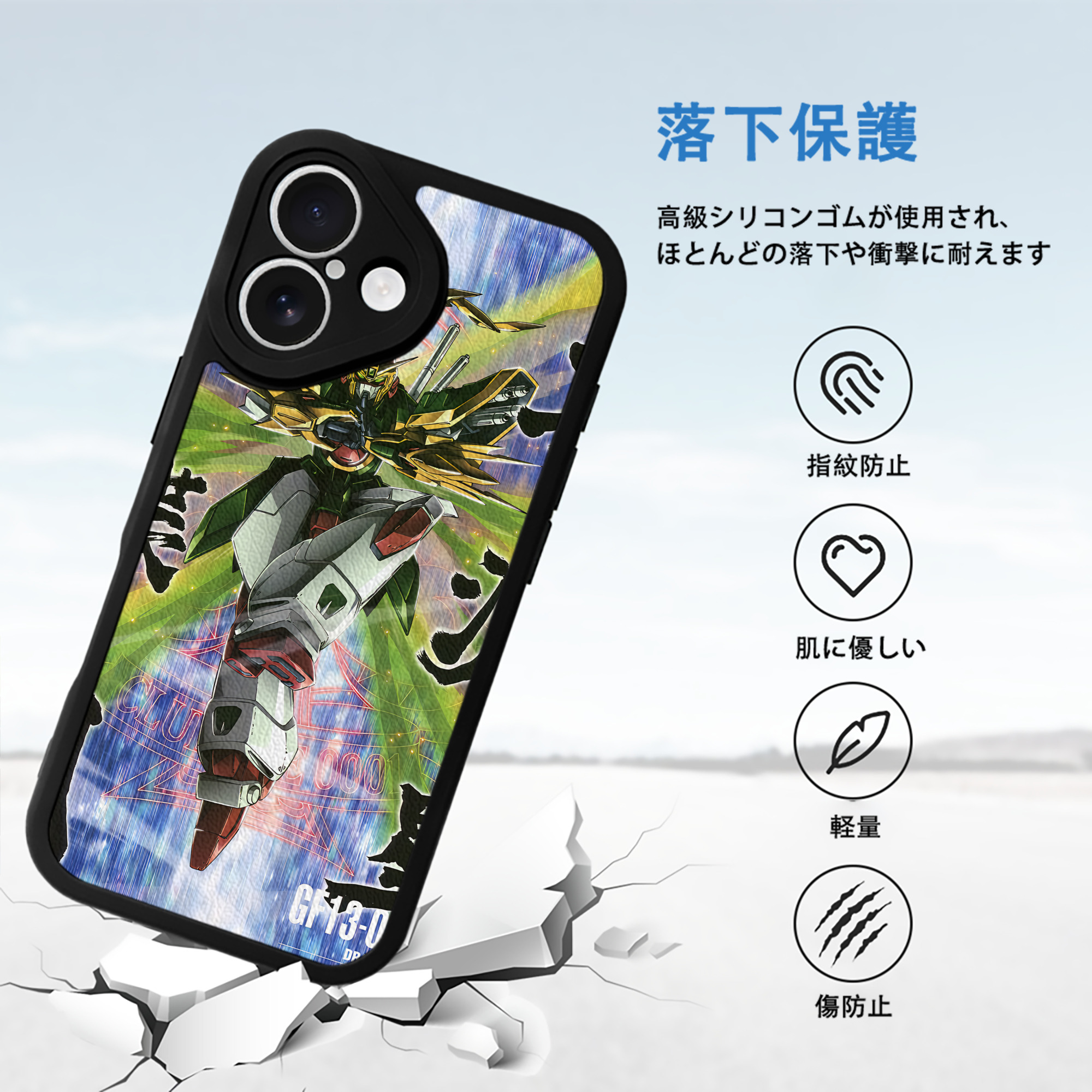 機動戦士ガンダム Mobile Suit Gundam 【iPhone 16シリーズ対応】シリコンスマホケース（レザー調） 材質：シリコン